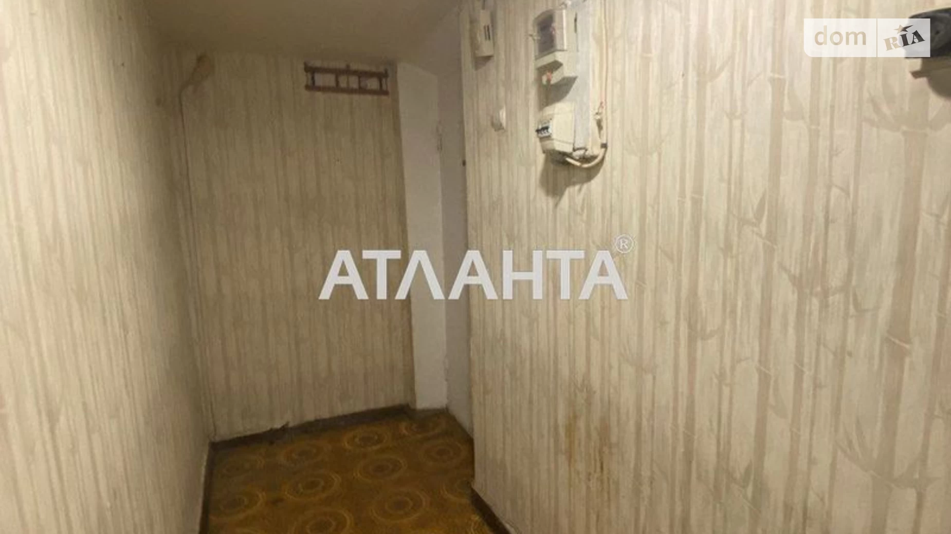 Продается 1-комнатная квартира 32.5 кв. м в Одессе, ул. Варненская