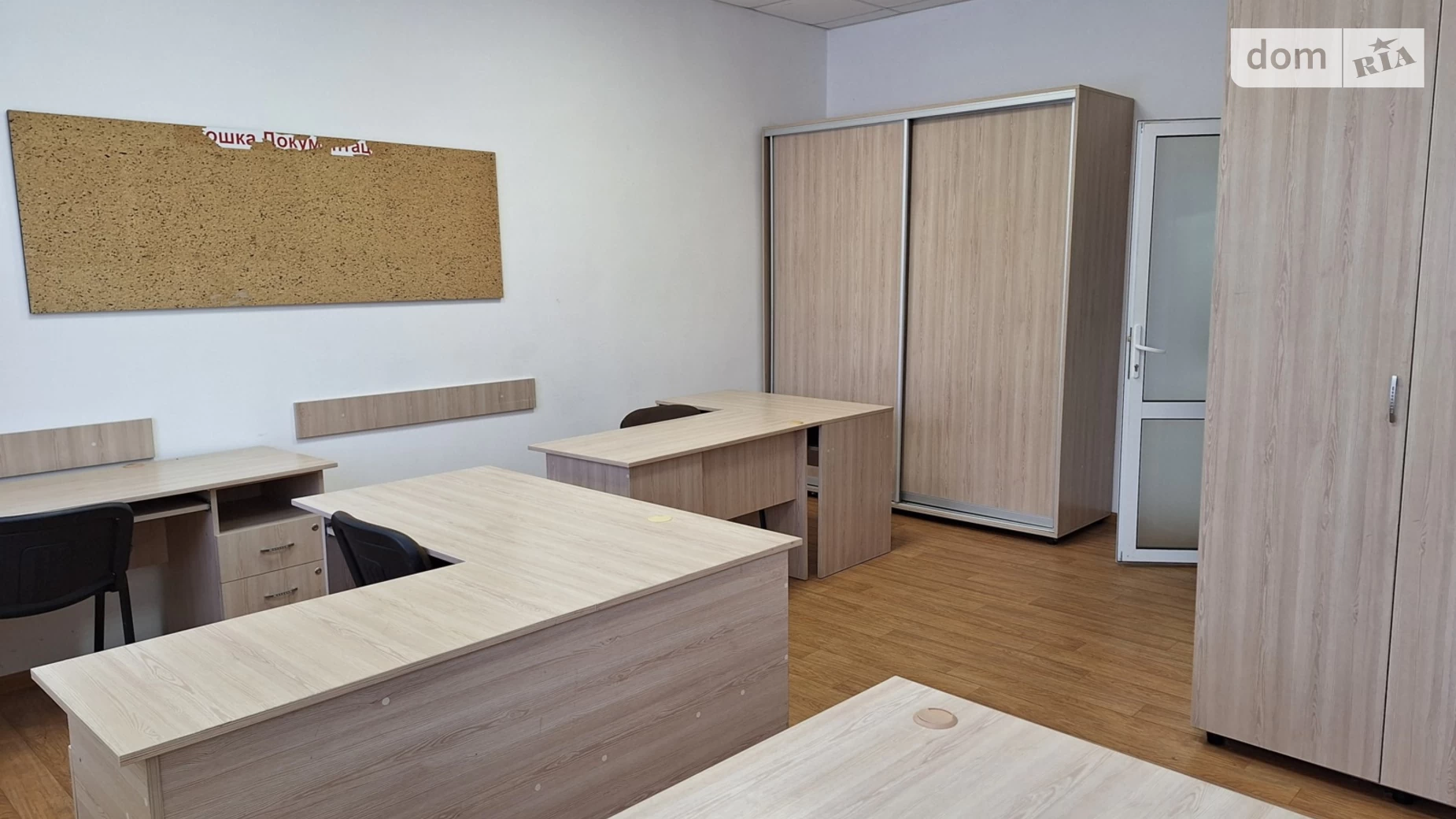Сдается в аренду офис 130 кв. м в бизнес-центре, цена: 15600 грн - фото 3