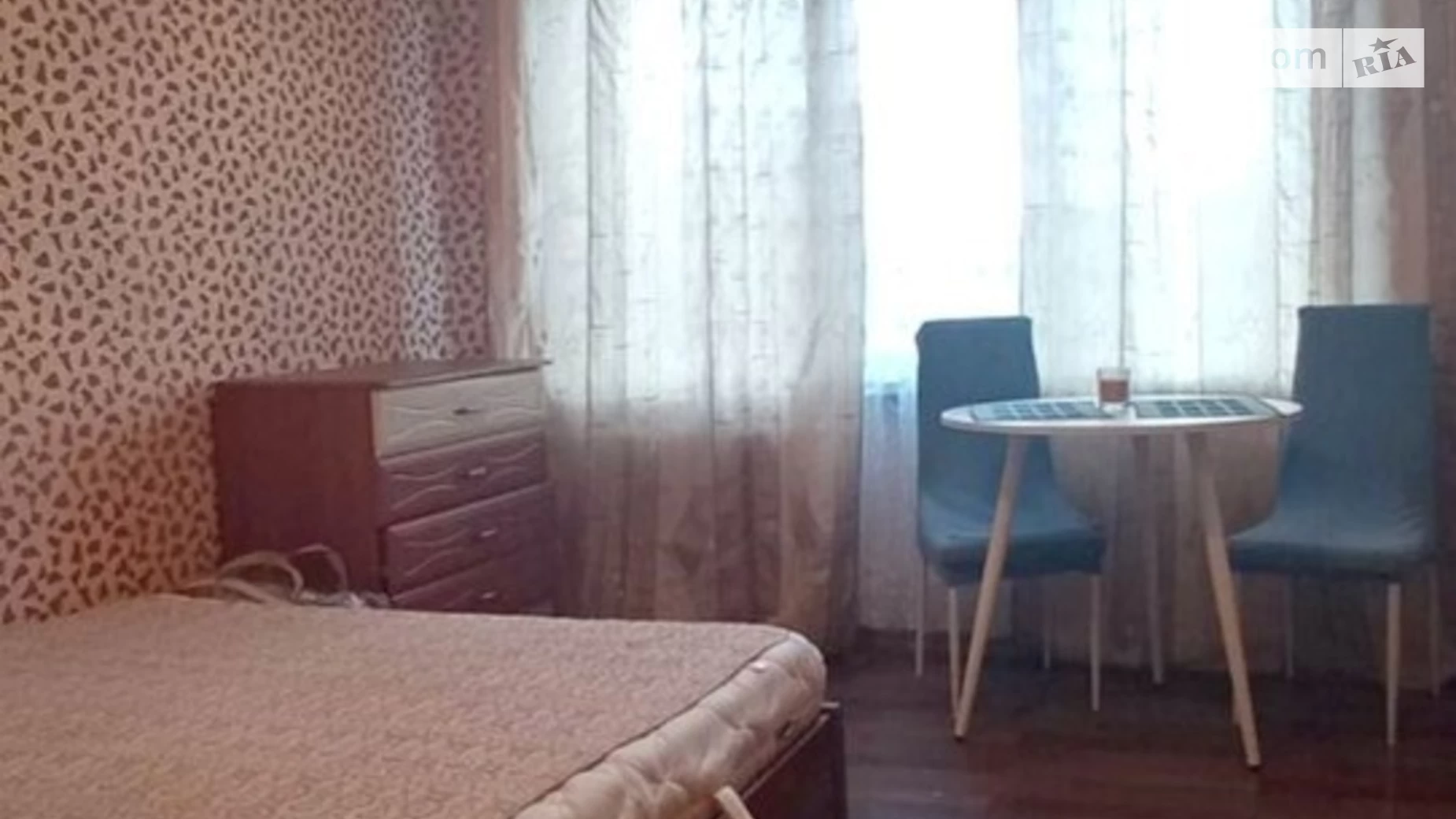 Продается 1-комнатная квартира 23 кв. м в Днепре, просп. Слобожанский, 108