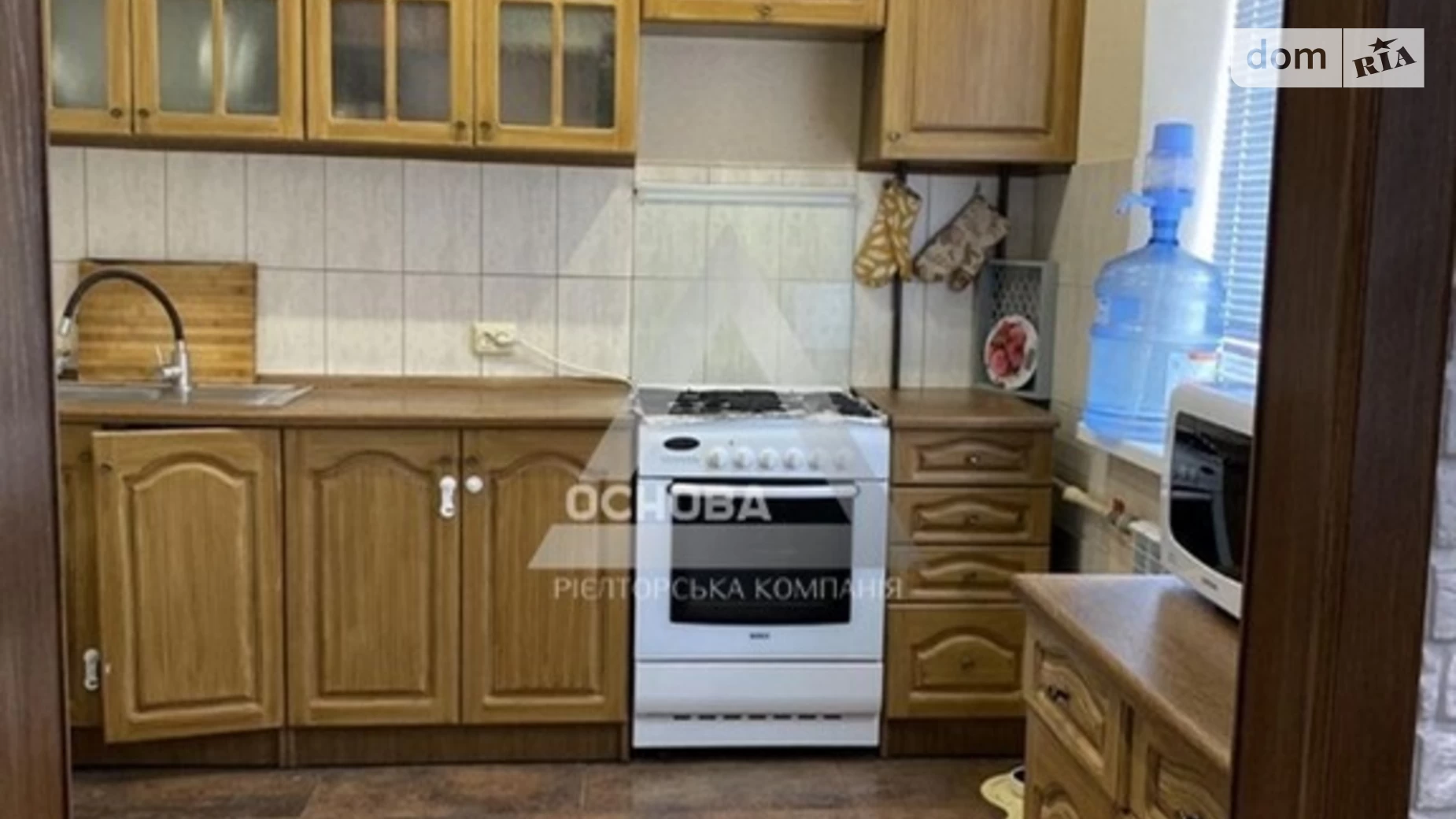 вул. Руставі Осипенківський Запоріжжя - фото 3