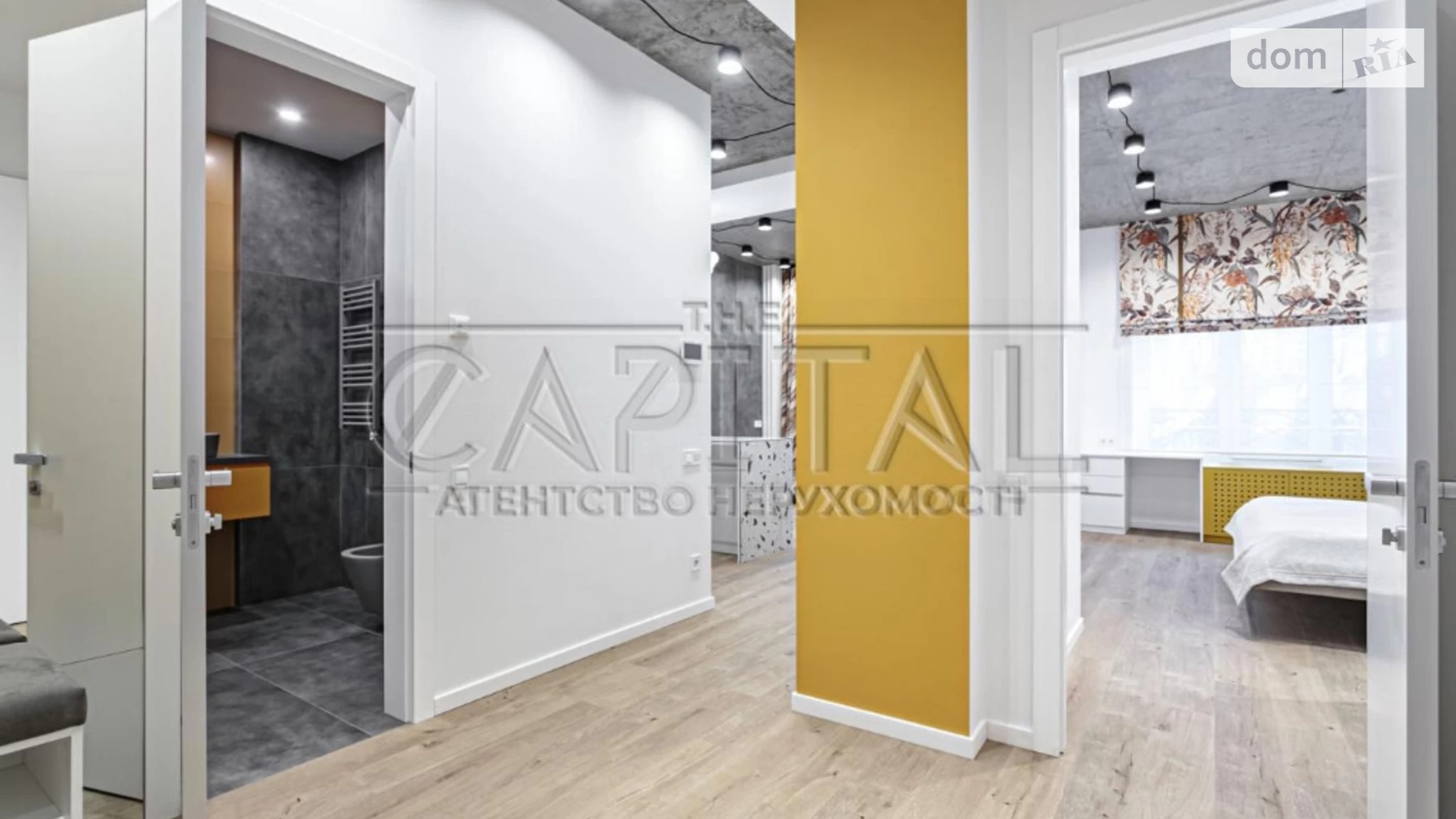Продается 2-комнатная квартира 60 кв. м в Киеве, ул. Михаила Бойчука, 17 - фото 3