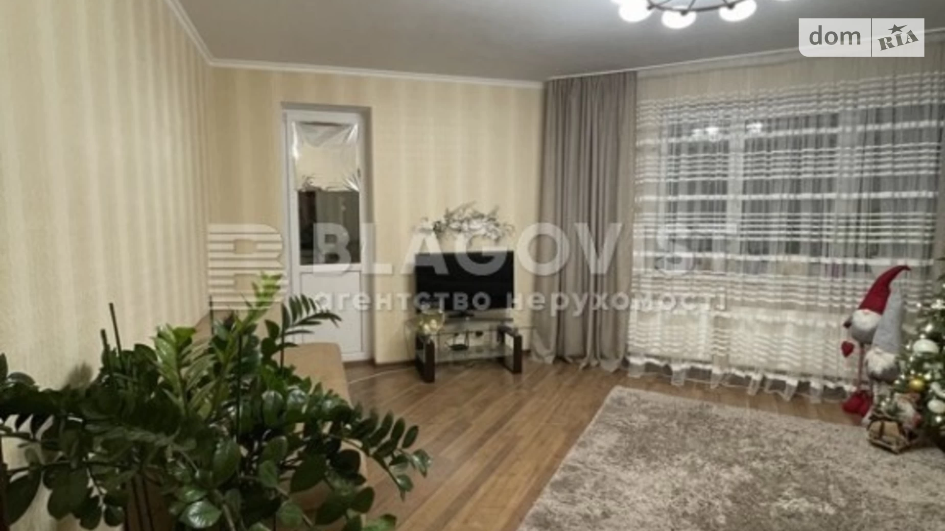 Продается 3-комнатная квартира 72 кв. м в Киеве, ул. Александра Мишуги, 12
