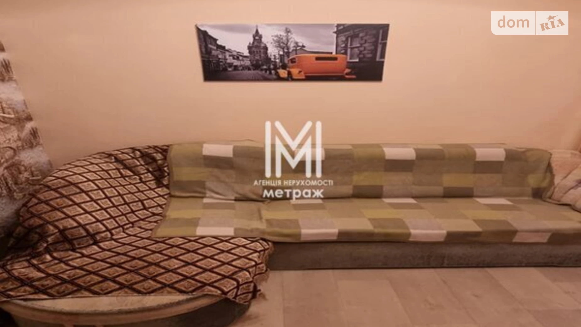 Продается 2-комнатная квартира 34 кв. м в Харькове, ул. Москалевская