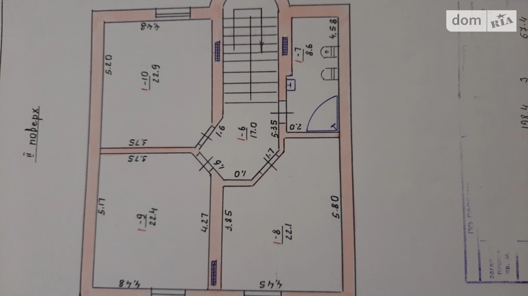 Продается дом на 2 этажа 198.4 кв. м с верандой, цена: 255000 $ - фото 5