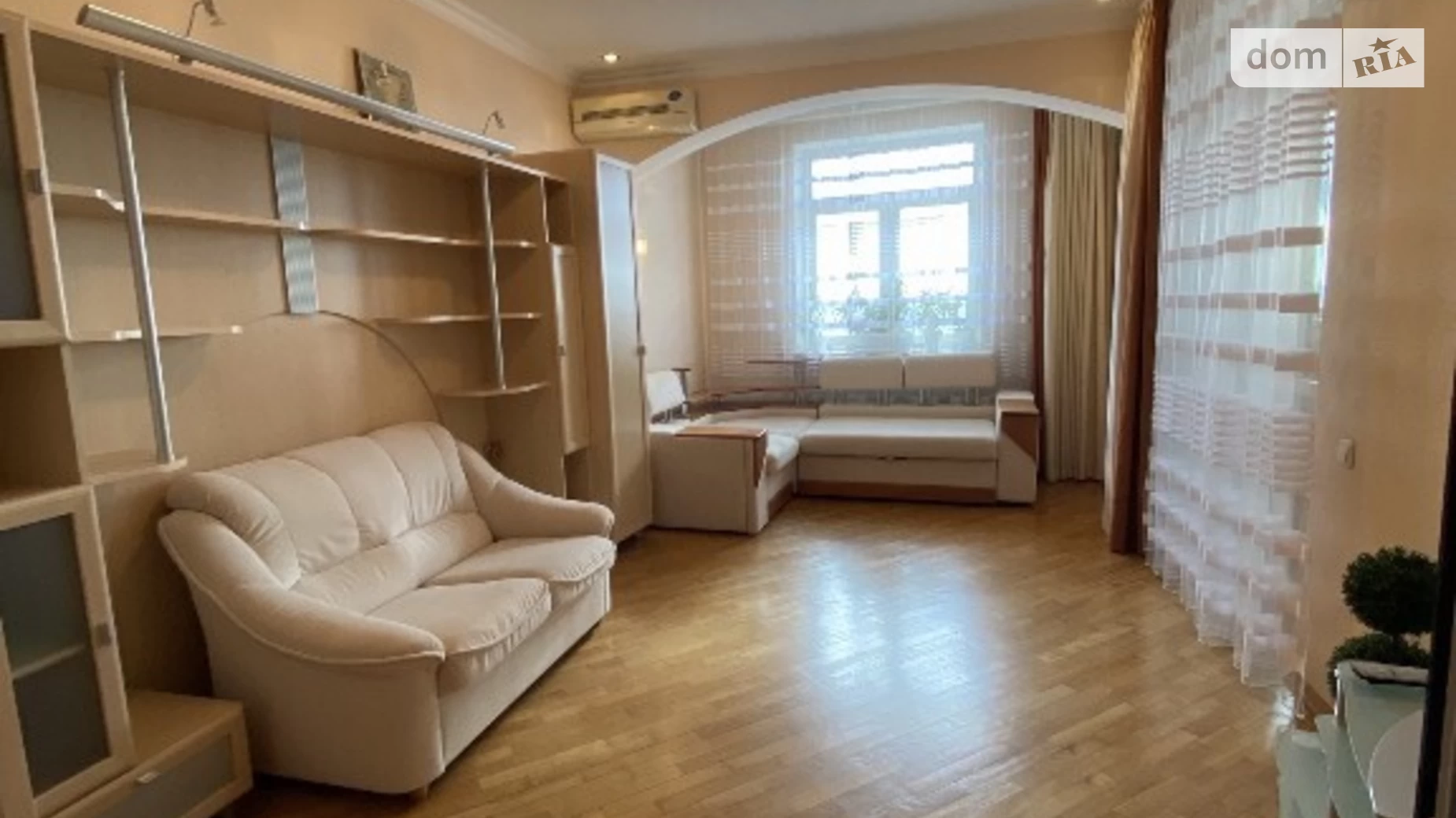 Продается 3-комнатная квартира 137 кв. м в Киеве, ул. Коновальца Евгения, 36Б - фото 4