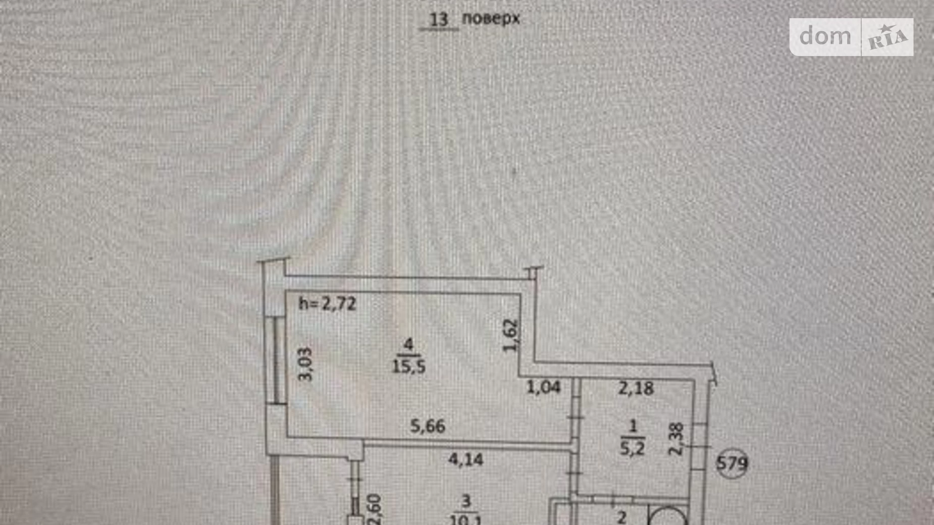 Продается 1-комнатная квартира 38 кв. м в Киеве, ул. Николая Гулака, 4