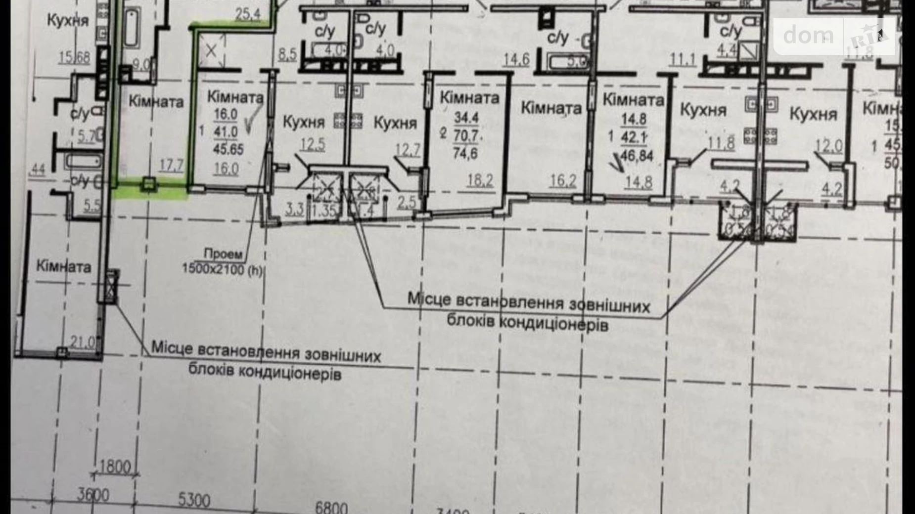 Продається 3-кімнатна квартира 111 кв. м у Харкові, вул. Авіаційна, 39