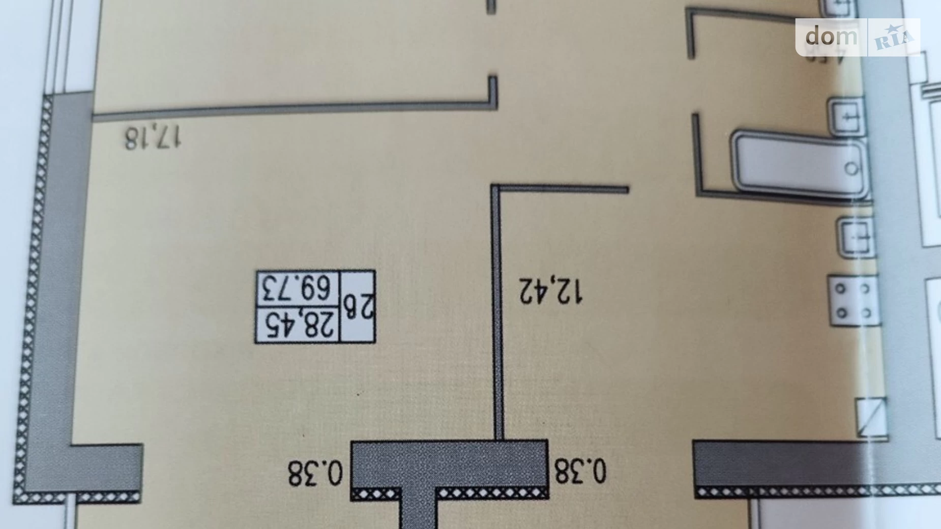 Продается 2-комнатная квартира 69 кв. м в Хмельницком, ул. Трудовая, 5