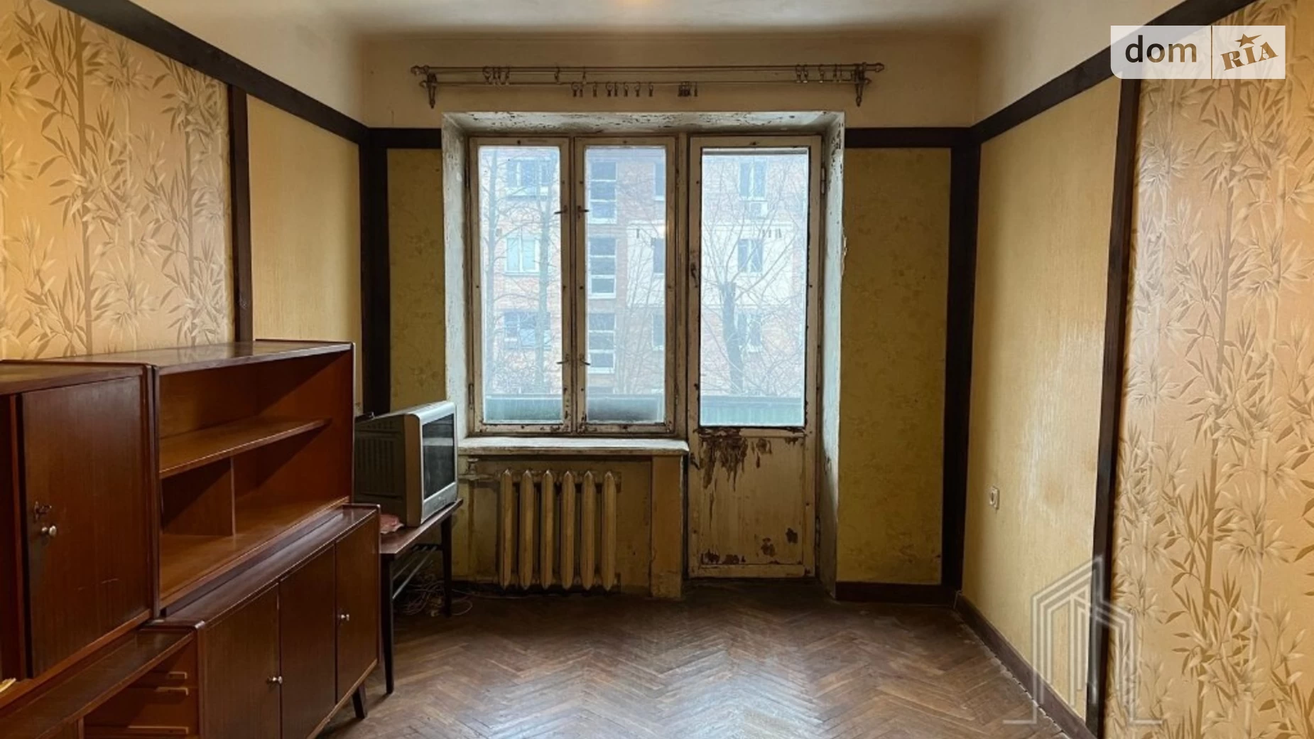 Продается 2-комнатная квартира 45 кв. м в Киеве, ул. Салютная, 22