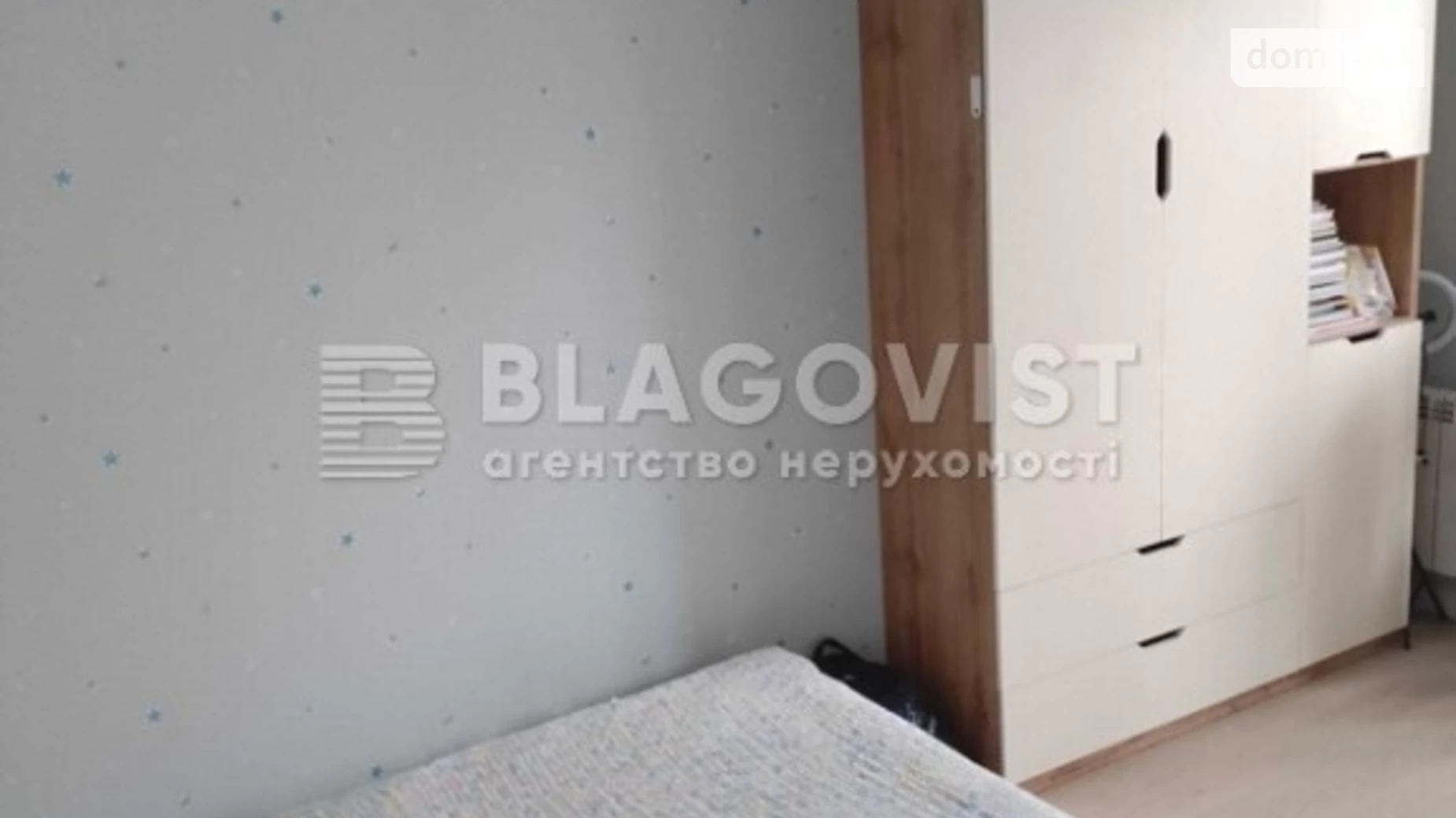 Продается 3-комнатная квартира 88 кв. м в Киеве, ул. Никольско-Слободская, 10 - фото 5