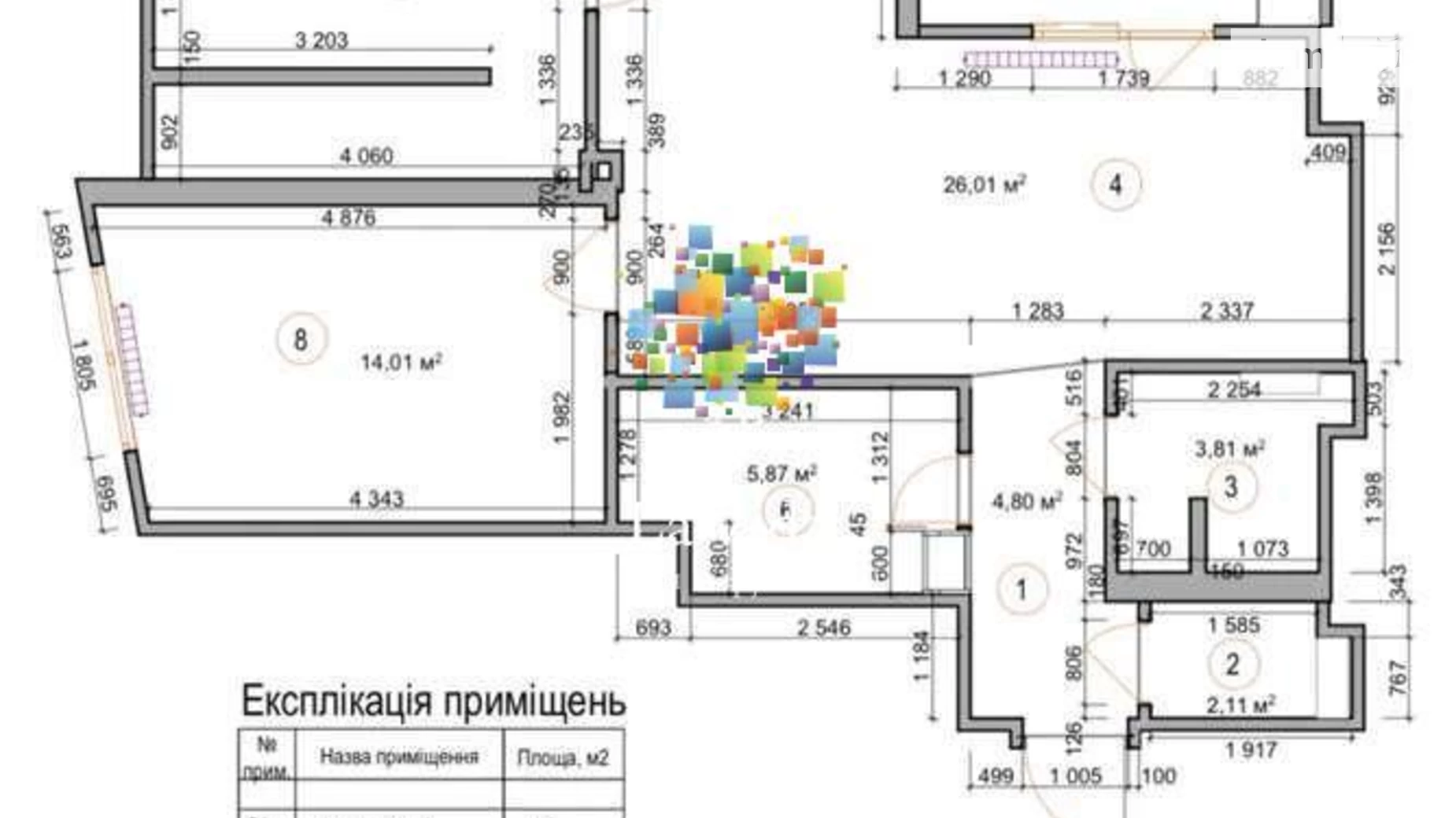 Продается 3-комнатная квартира 74 кв. м в Киеве, ул. Кадетский Гай, 27