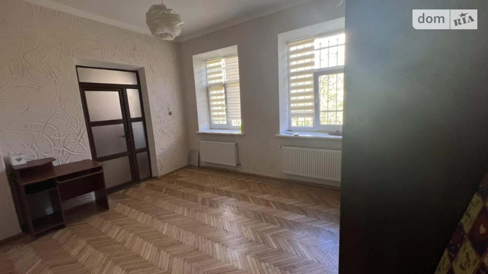 Продается 1-комнатная квартира 30 кв. м в Львове, ул. Дудаева Джохара