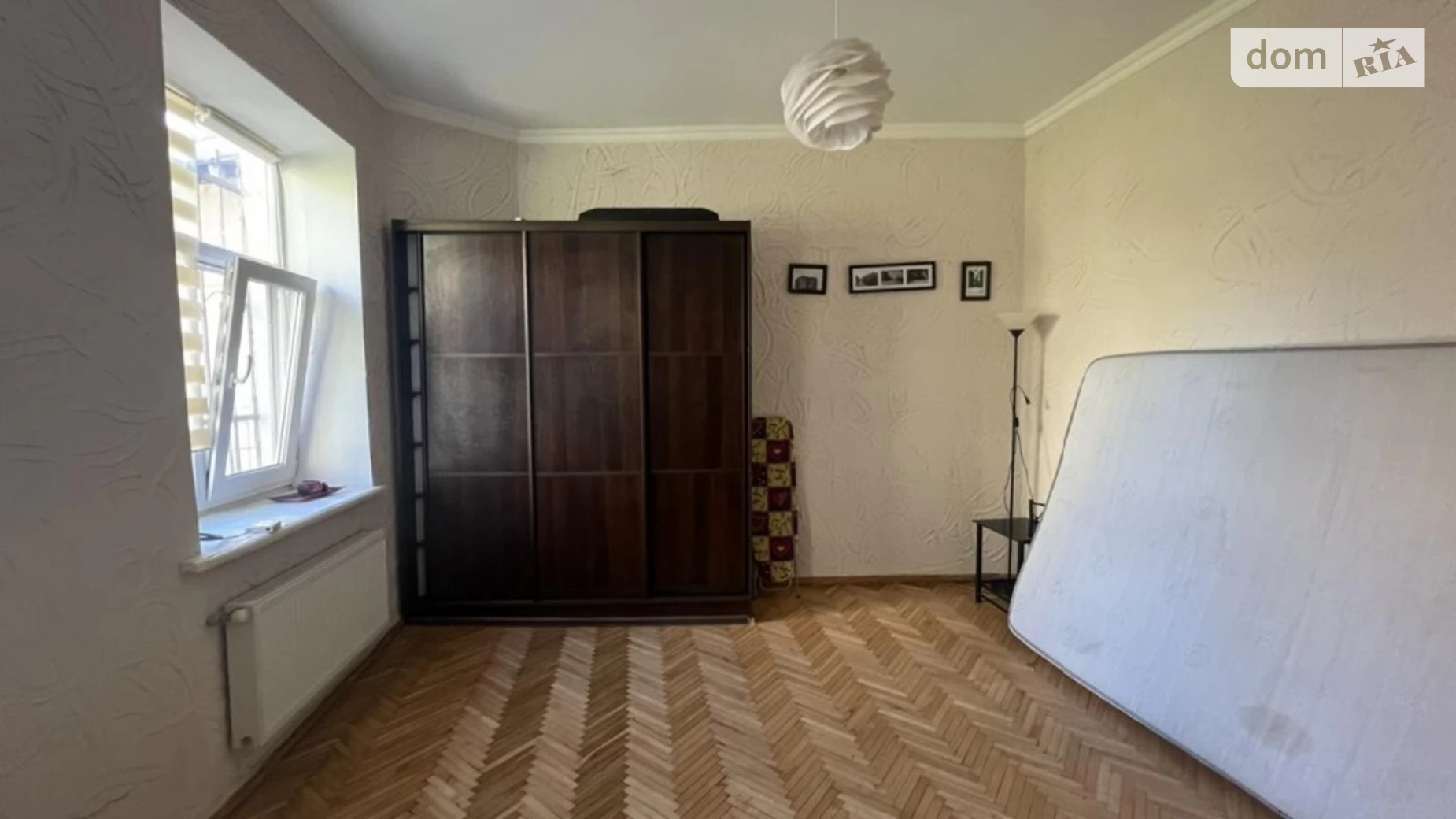 Продается 1-комнатная квартира 30 кв. м в Львове, ул. Дудаева Джохара