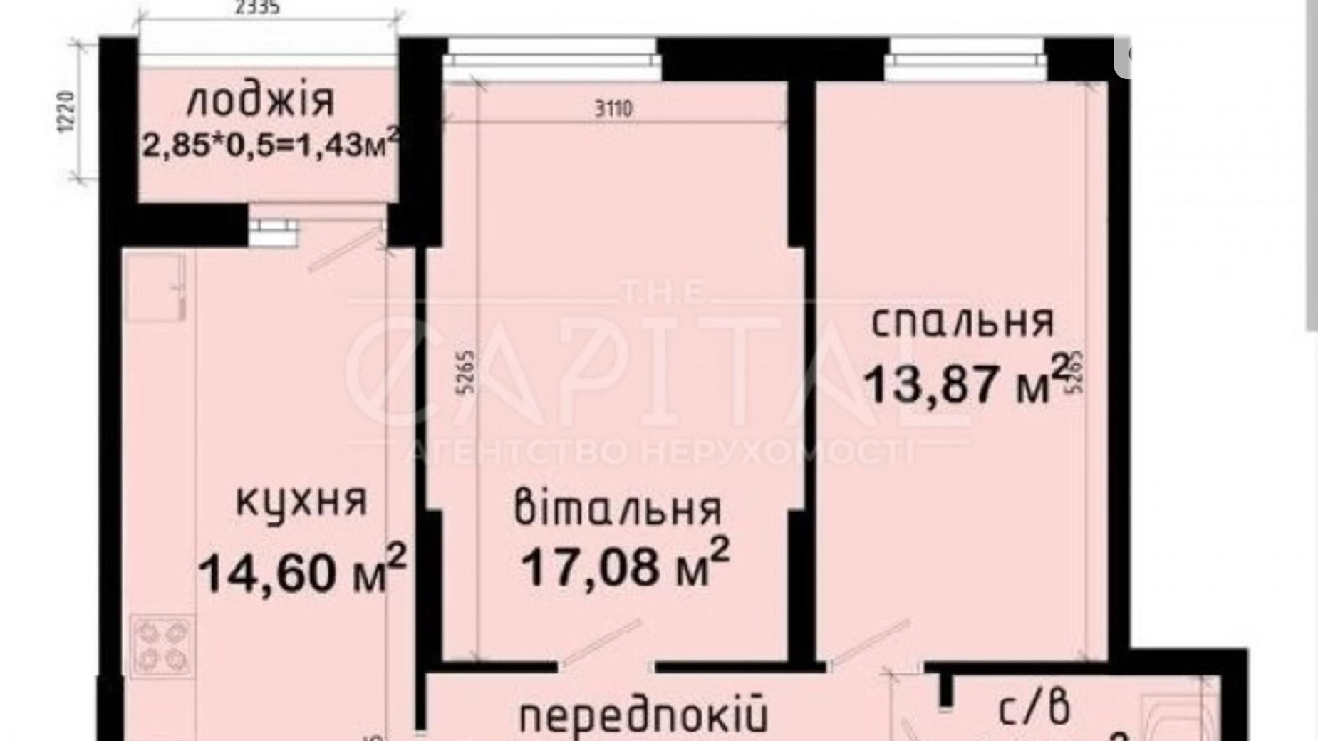 Продается 2-комнатная квартира 60 кв. м в Киеве, просп. Академика Глушкова - фото 5