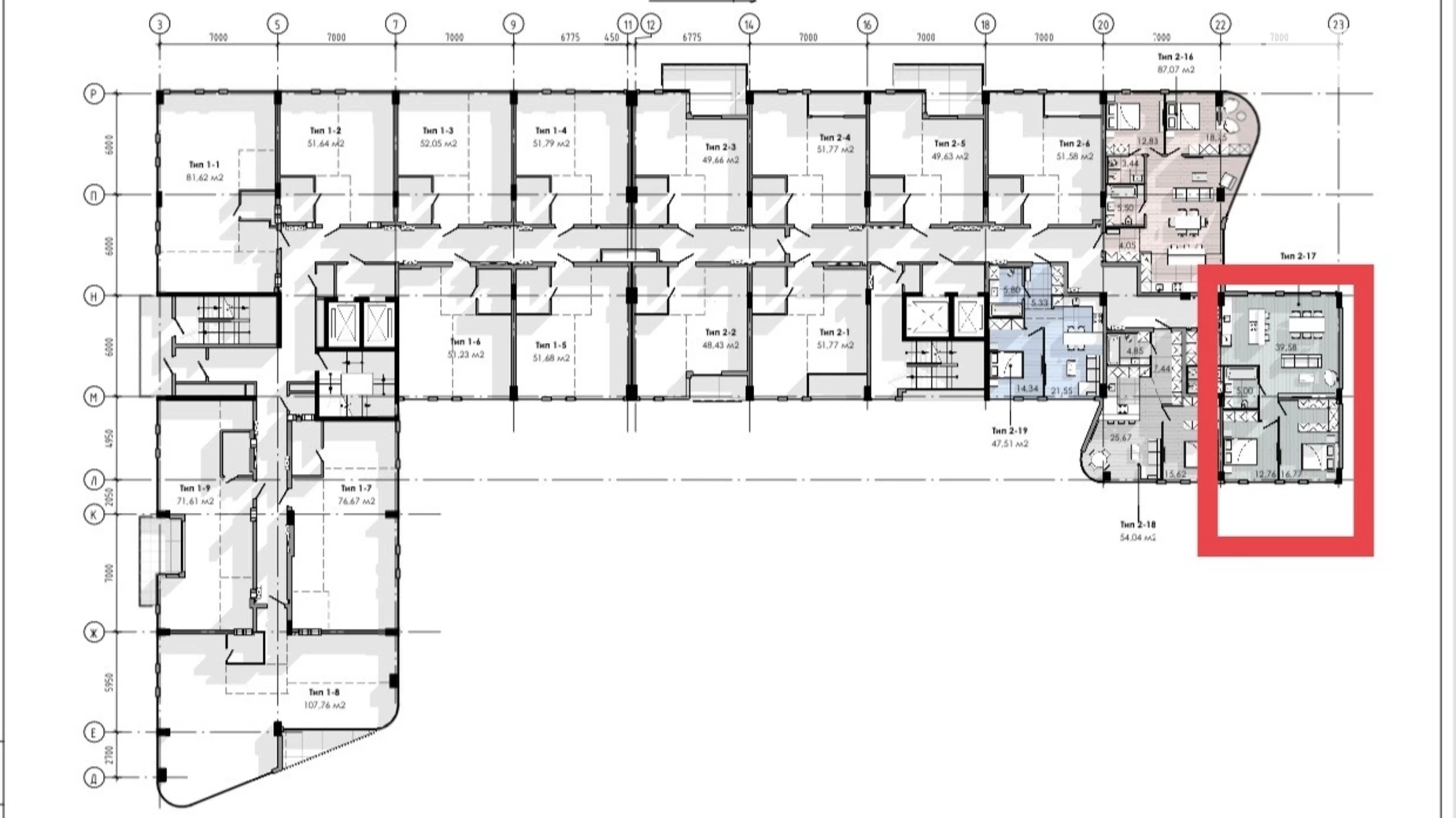 Продается 2-комнатная квартира 85.3 кв. м в Днепре, ул. Короленко, 4А - фото 5