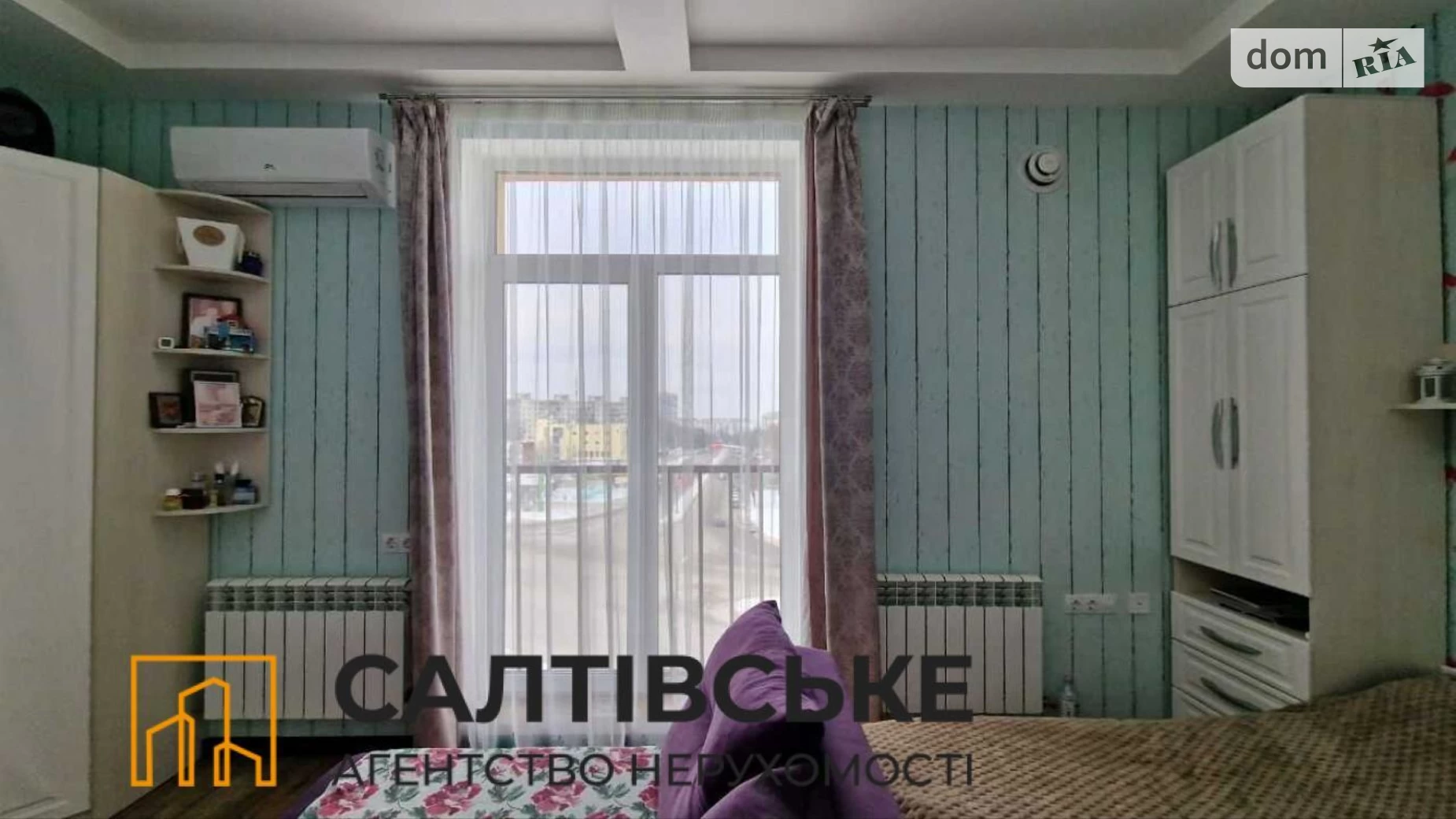 Продается 3-комнатная квартира 83 кв. м в Харькове, Салтовское шоссе, 264В - фото 2