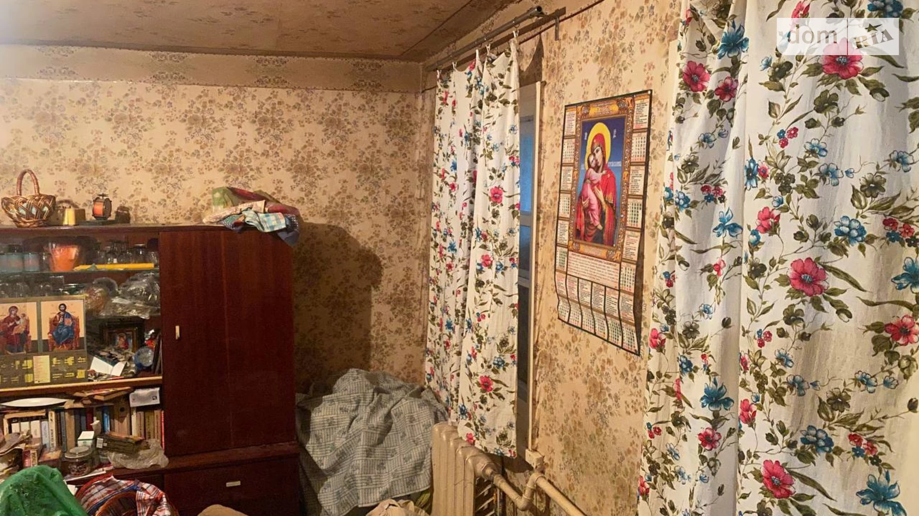 Продається одноповерховий будинок 50 кв. м з подвалом, цена: 35000 $ - фото 2