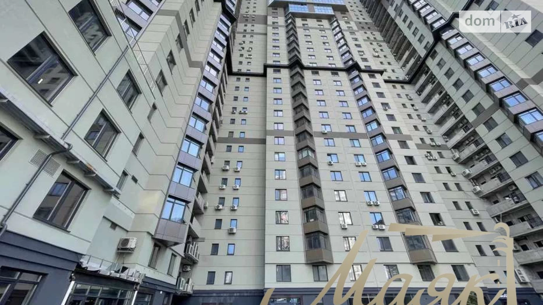 Продается 1-комнатная квартира 64 кв. м в Киеве - фото 2