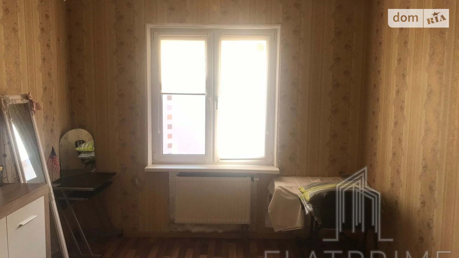 Продается 2-комнатная квартира 64 кв. м в Киеве, ул. Чавдар Елизаветы, 34