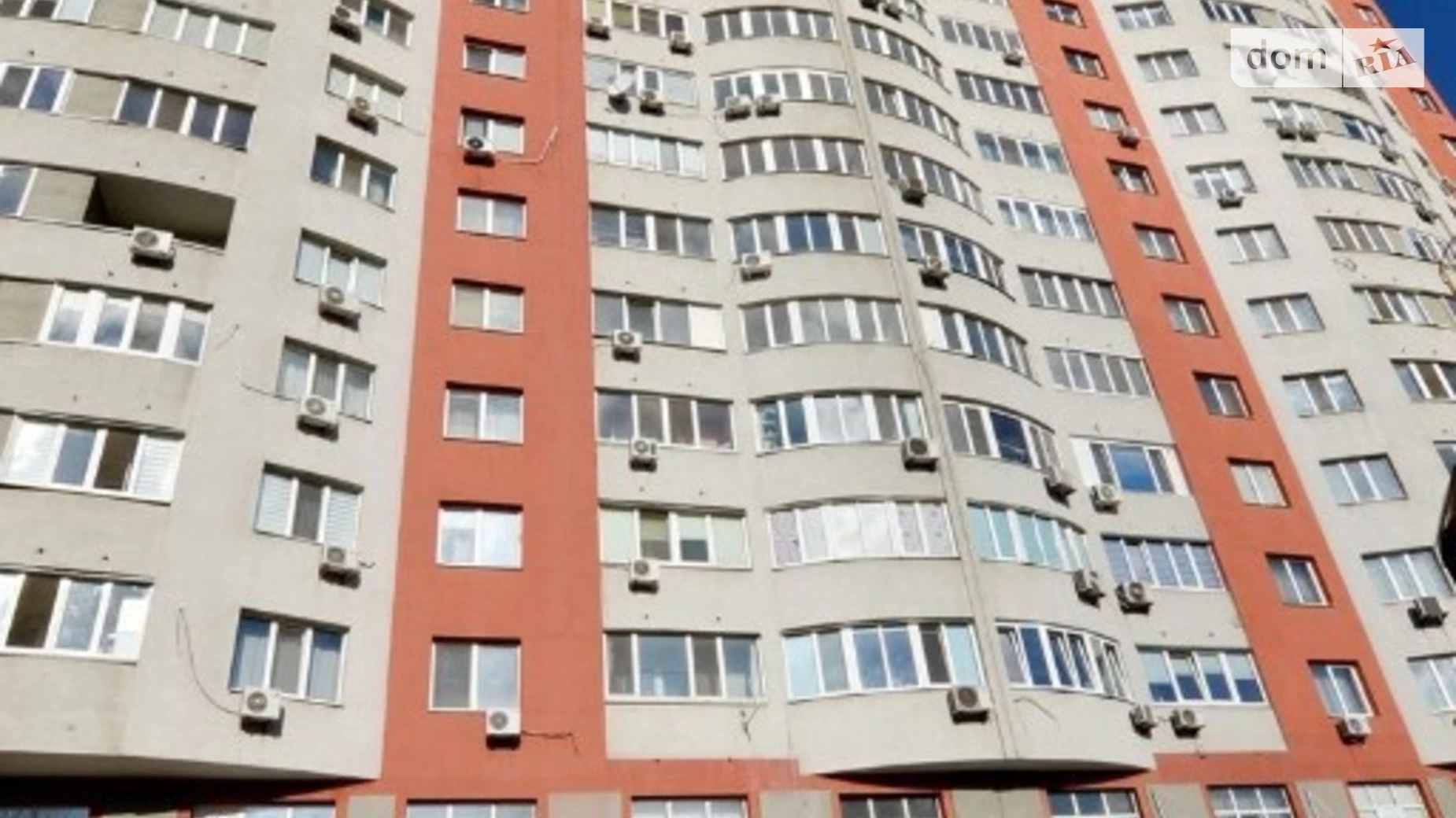 Продается 1-комнатная квартира 63 кв. м в Киеве, ул. Петра Запорожца, 26А - фото 3