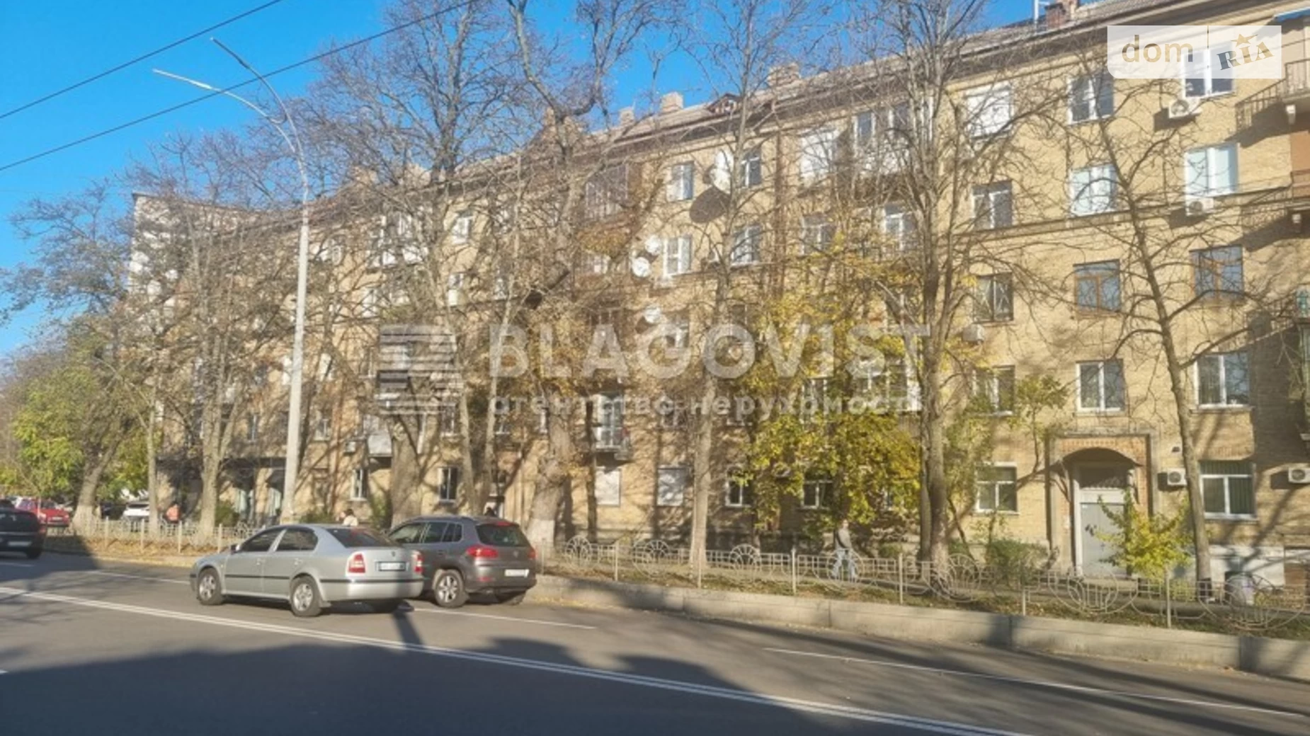 Продается 4-комнатная квартира 95 кв. м в Киеве, ул. Лейпцигская, 2/37 - фото 5