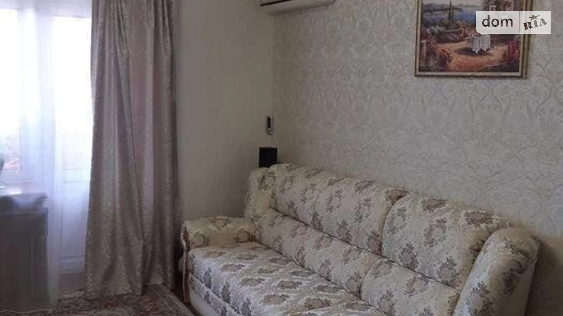 Продается 3-комнатная квартира 70 кв. м в Киеве, ул. Андрея Малышко, 31А