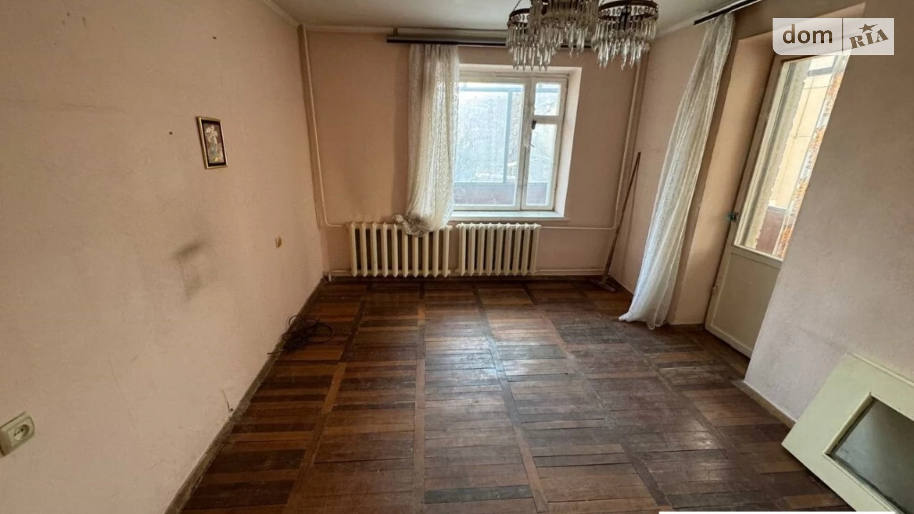 Продается 2-комнатная квартира 51 кв. м в Полтаве, ул. Желвакова