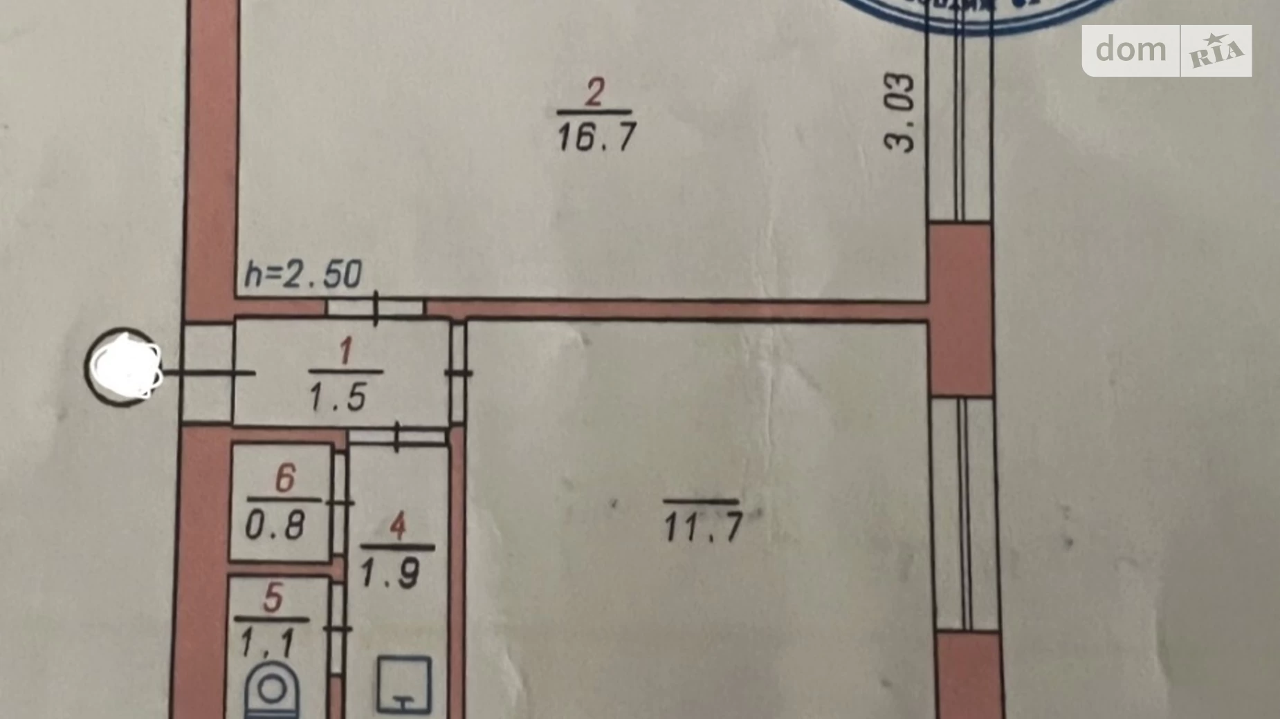 Продается 1-комнатная квартира 17 кв. м в Хмельницком, ул. Тернопольская, 36