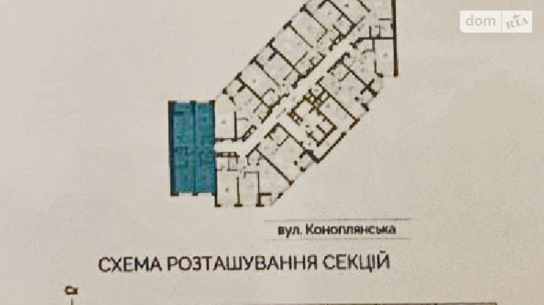 Продается 3-комнатная квартира 82 кв. м в Киеве, ул. Семьи Кульженков, 22 - фото 4