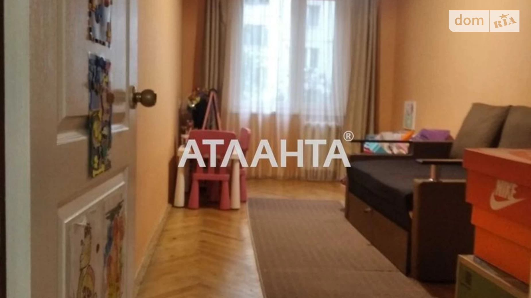 Продается 2-комнатная квартира 42.6 кв. м в Львове, ул. Научная