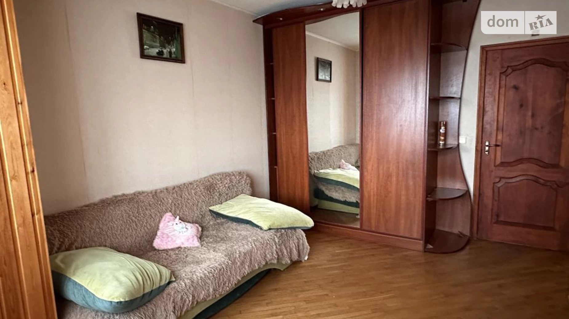 Продается 4-комнатная квартира 83 кв. м в Харькове