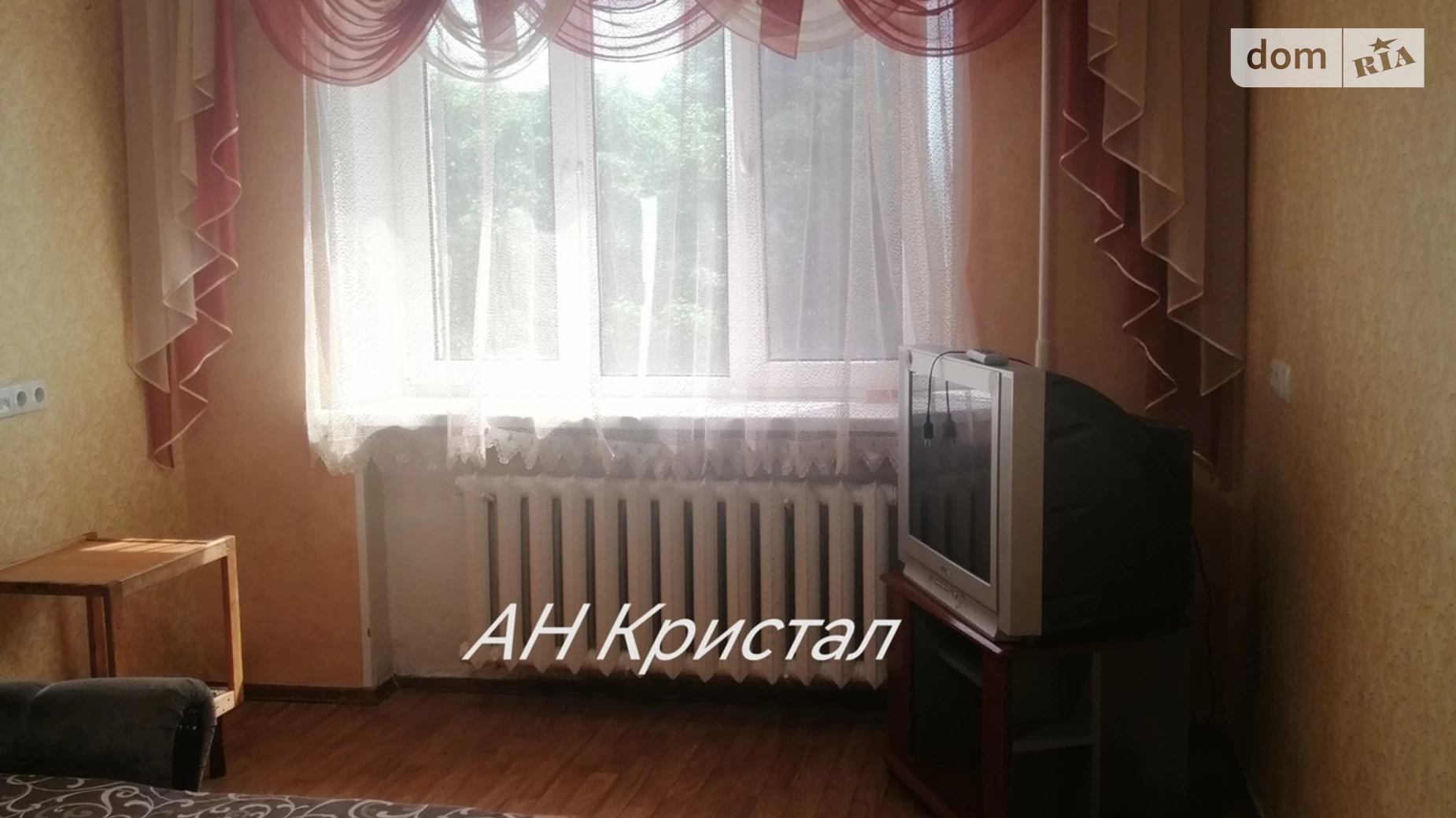 Продається 1-кімнатна квартира 30 кв. м у Чорноморську, вул. Парусна