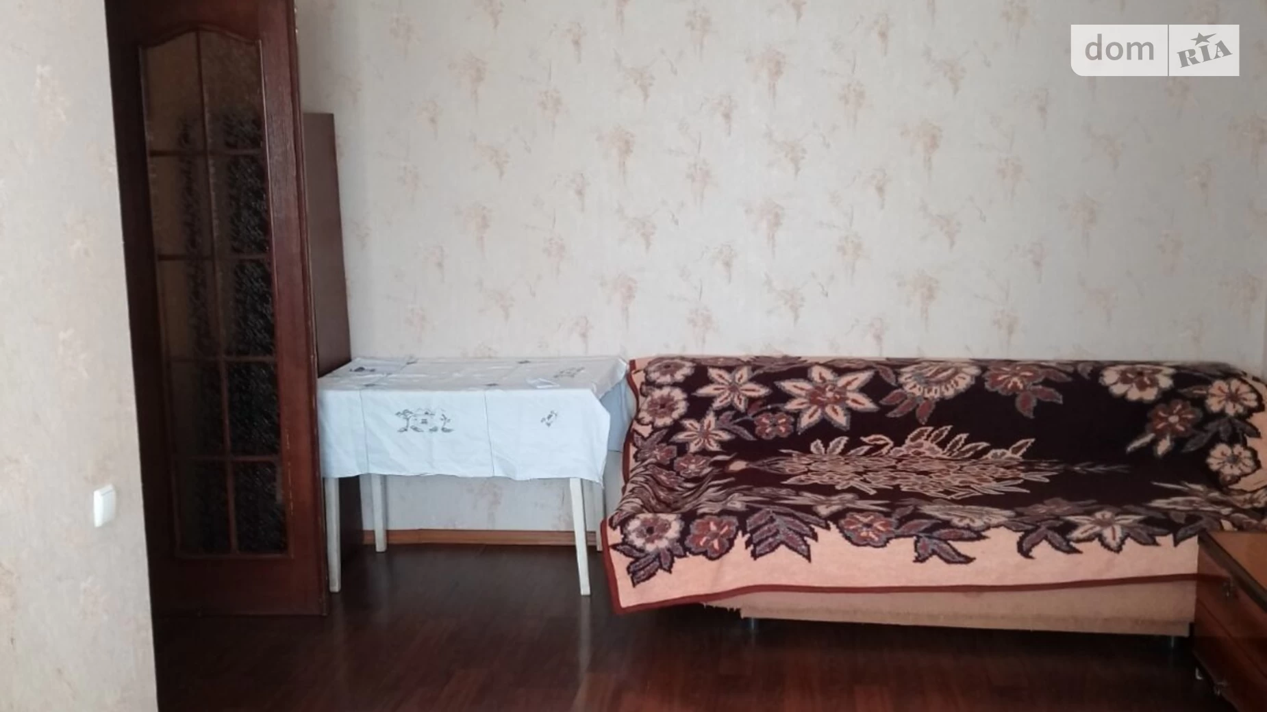 Продается 4-комнатная квартира 63 кв. м в Черноморске, ул. Парковая