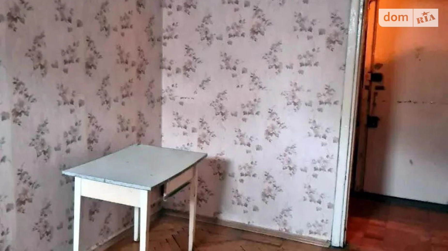 Продается 2-комнатная квартира 44 кв. м в Харькове, ул. Бучмы, 30Б - фото 4