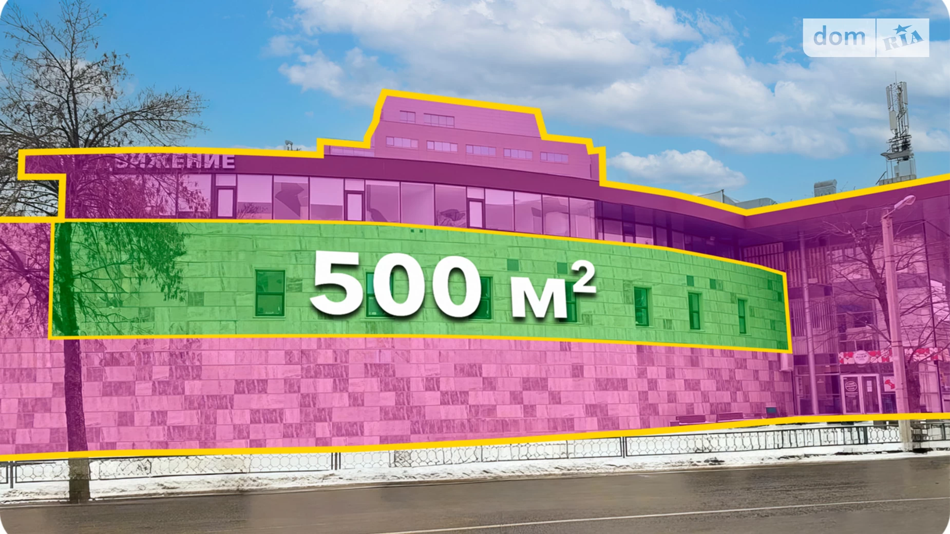 Сдается в аренду офис 500 кв. м в бизнес-центре, цена: 100000 грн - фото 2