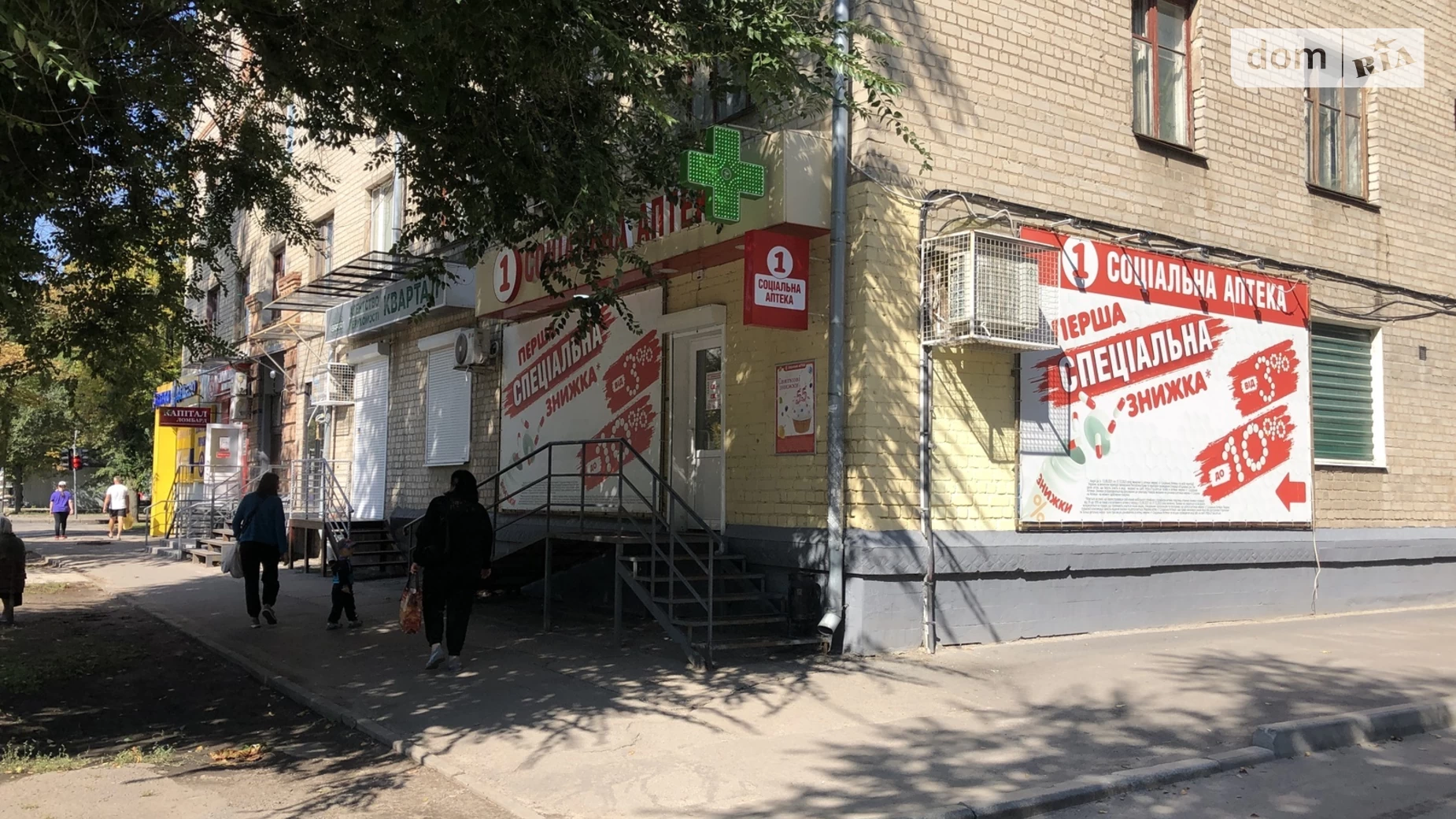 Продается объект сферы услуг 170 кв. м в 5-этажном здании, цена: 260000 $ - фото 3