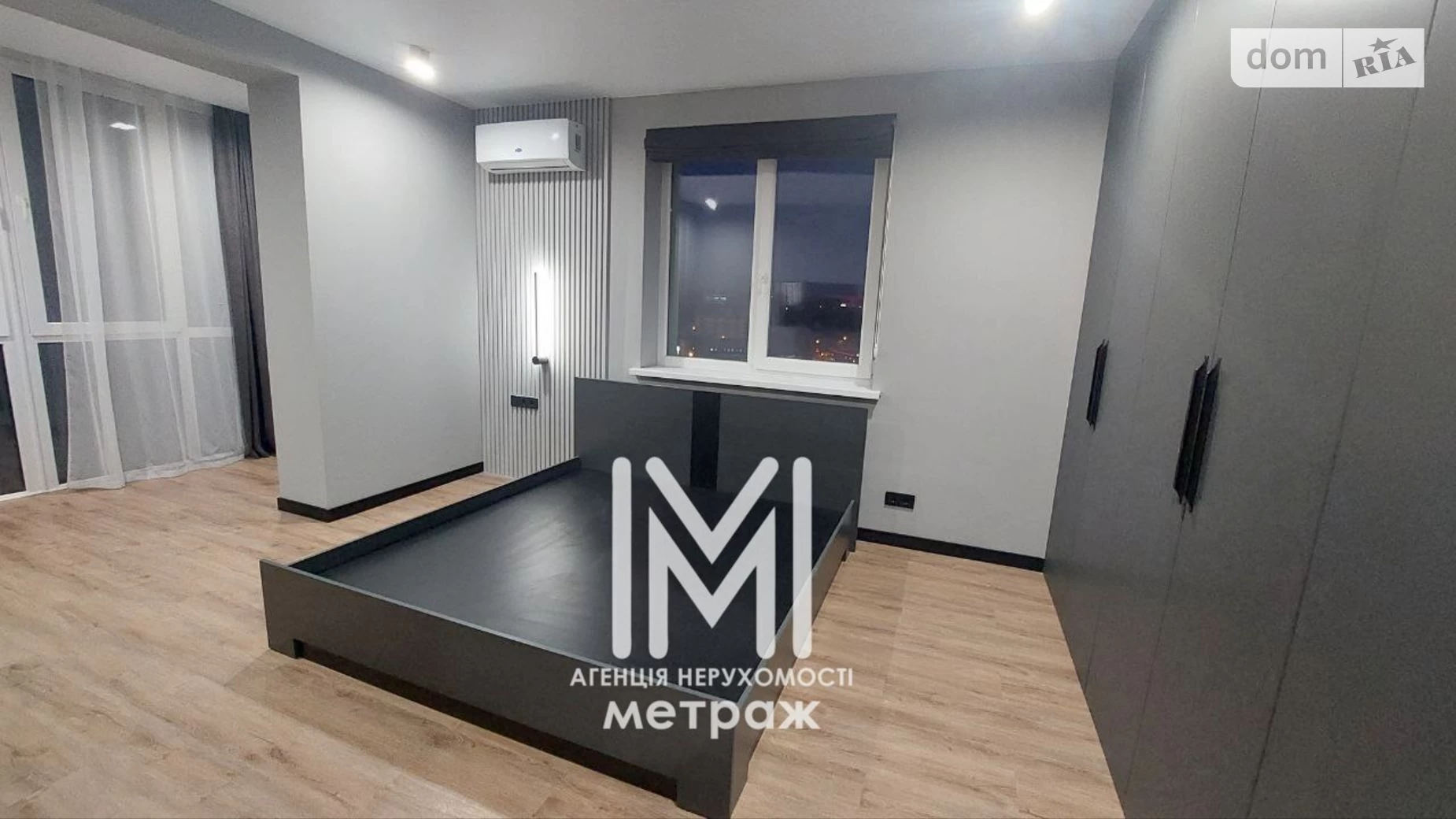 Продается 2-комнатная квартира 75 кв. м в Харькове, пр. Рогатинский, 6 - фото 5