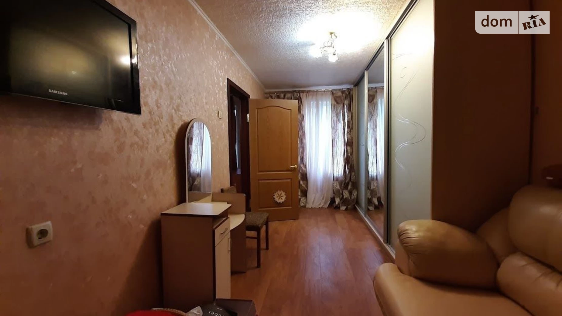 Продается 3-комнатная квартира 58 кв. м в Киеве, ул. Николая Василенко, 23Б