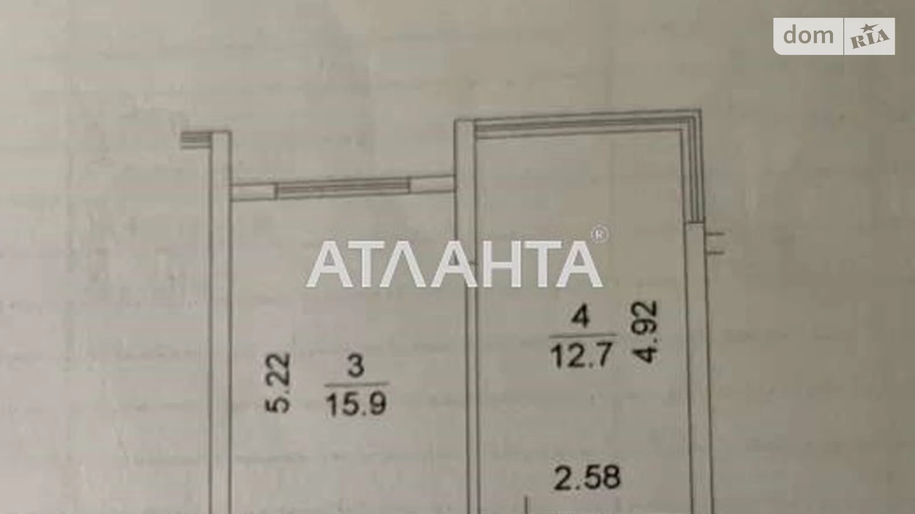 Продается 1-комнатная квартира 39.5 кв. м в Киеве, Одесское шоссе