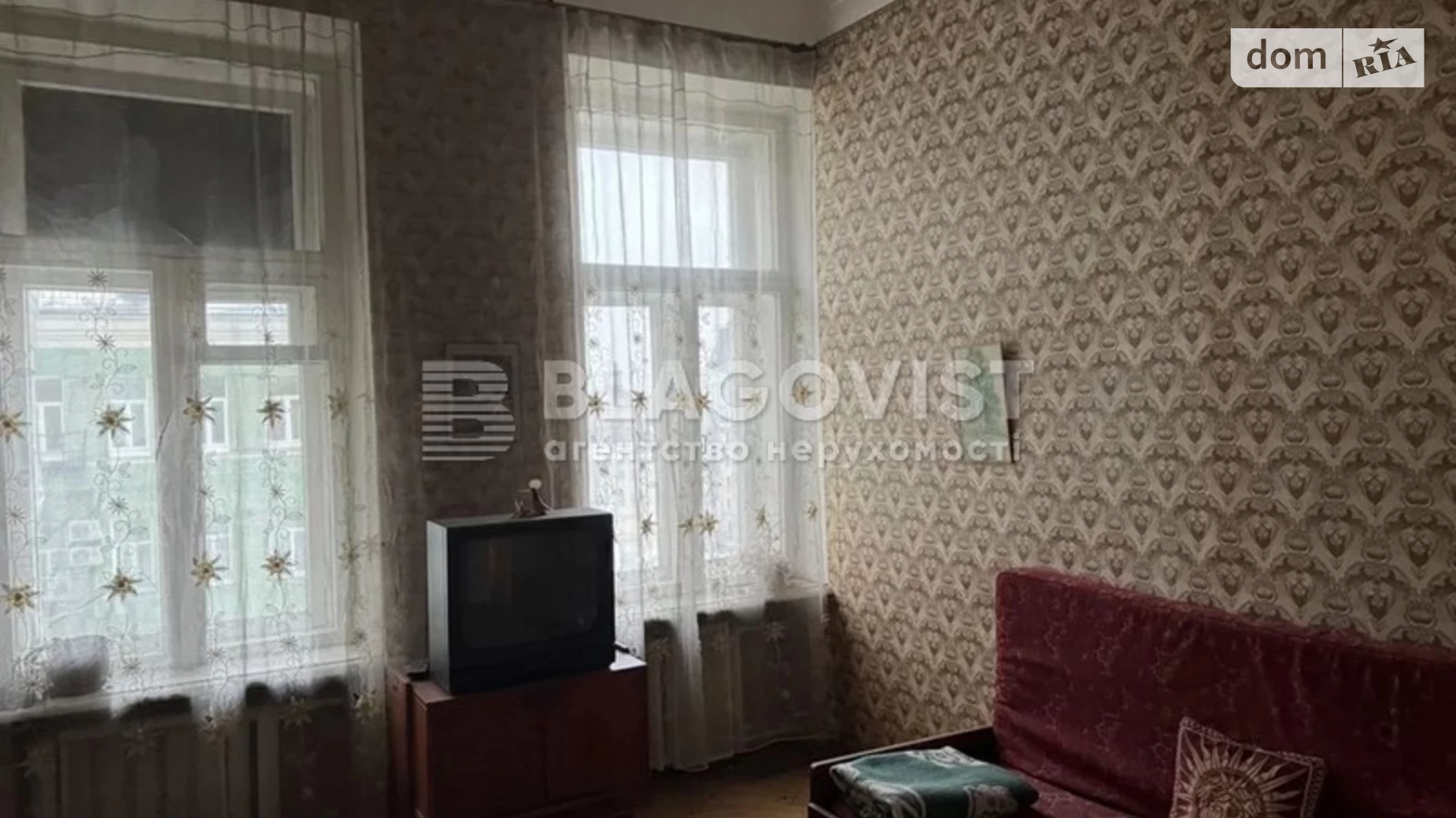 Продается 4-комнатная квартира 97 кв. м в Киеве, ул. Терещенковская, 13