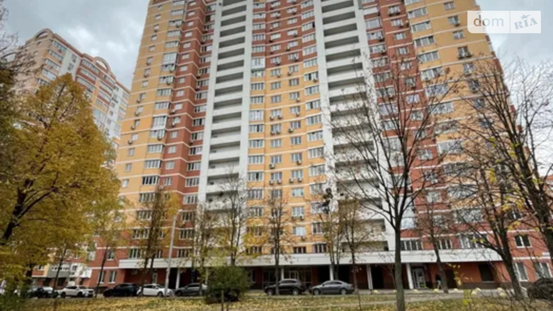 Продается 2-комнатная квартира 51 кв. м в Харькове, ул. Мирослава Мысли(Целиноградская), 54