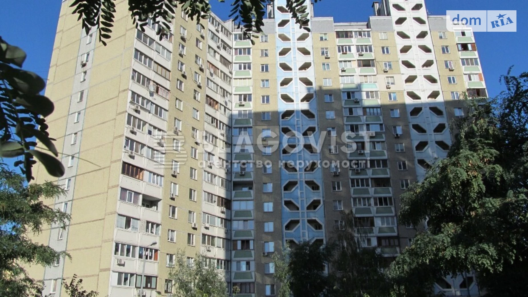 Продається 3-кімнатна квартира 100 кв. м у Києві, вул. Драгоманова, 12 - фото 2