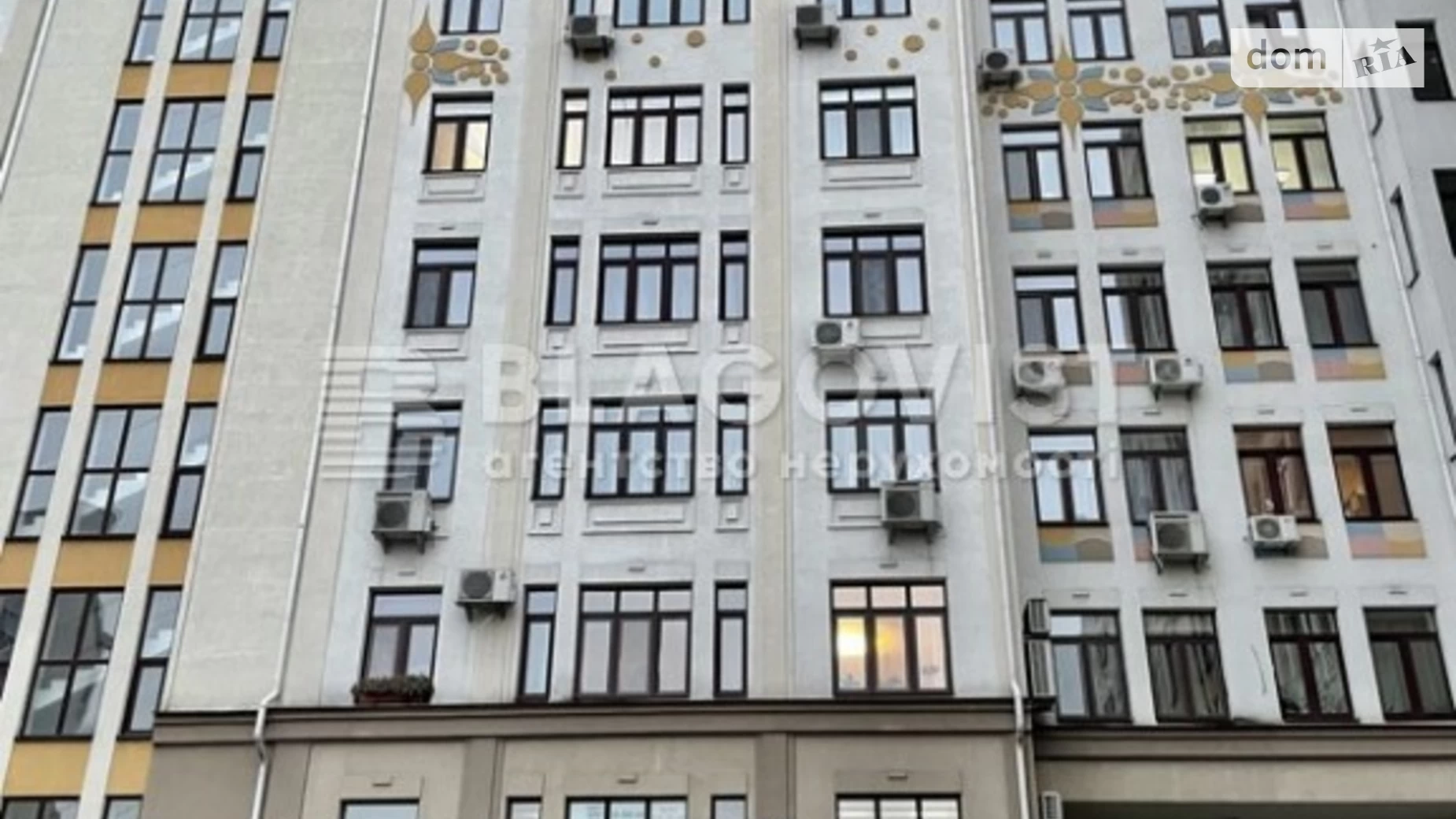 Продается 1-комнатная квартира 52 кв. м в Киеве, ул. Щекавицкая, 30/39 - фото 2