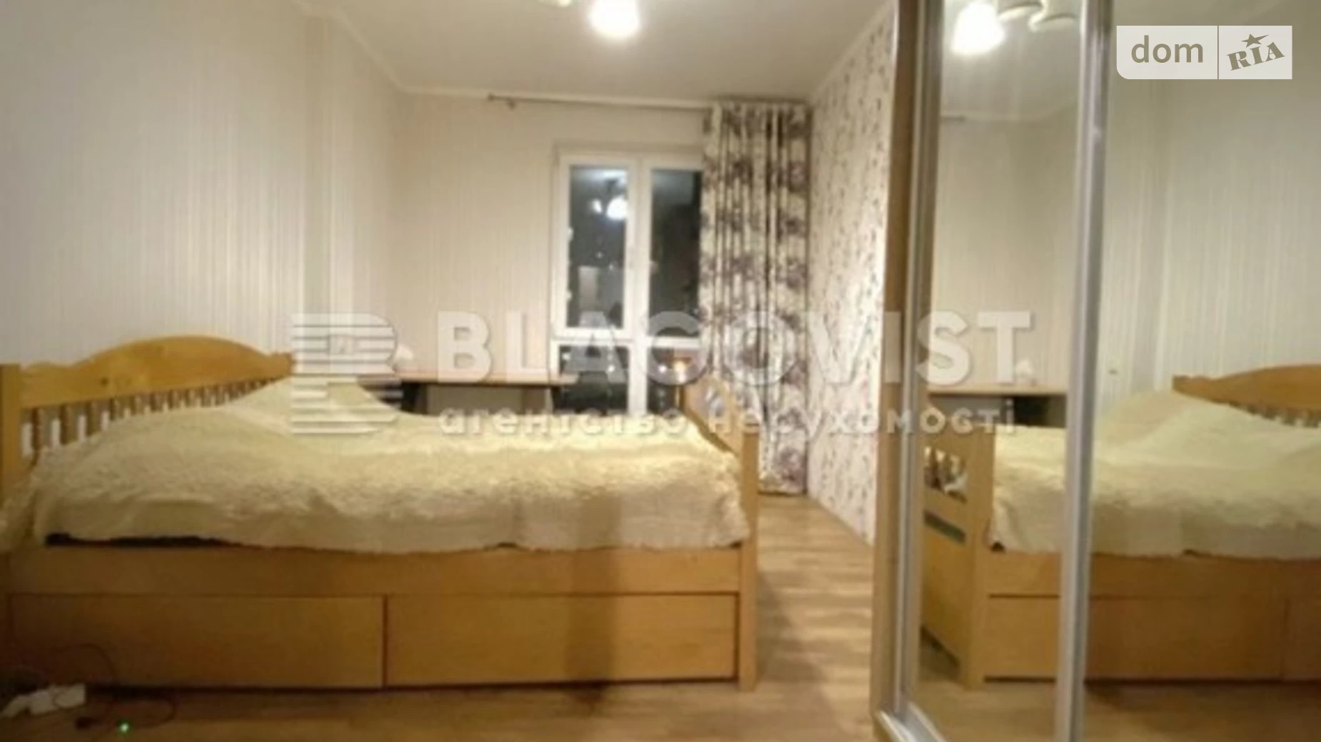 Продается 3-комнатная квартира 64 кв. м в Киеве, ул. Метрологическая, 7А - фото 3