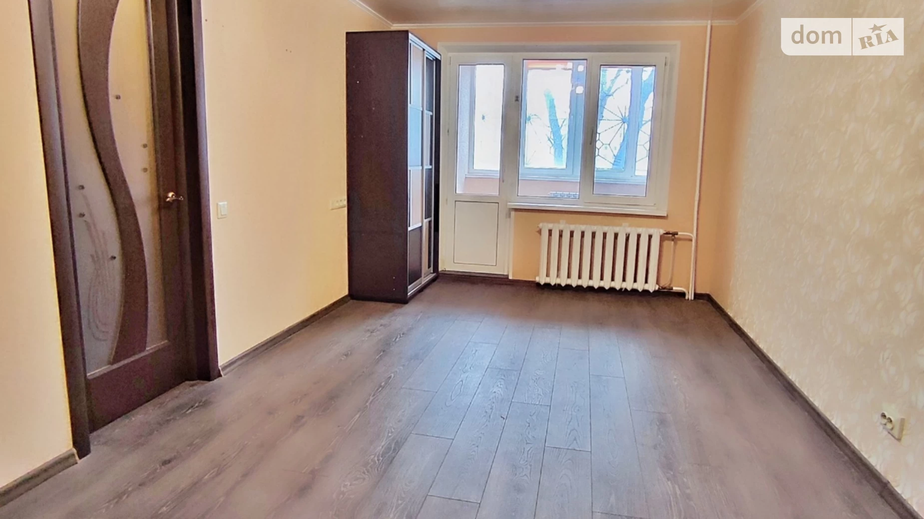 Продается 1-комнатная квартира 37 кв. м в Кривом Роге, вулиця Чарівна - фото 3