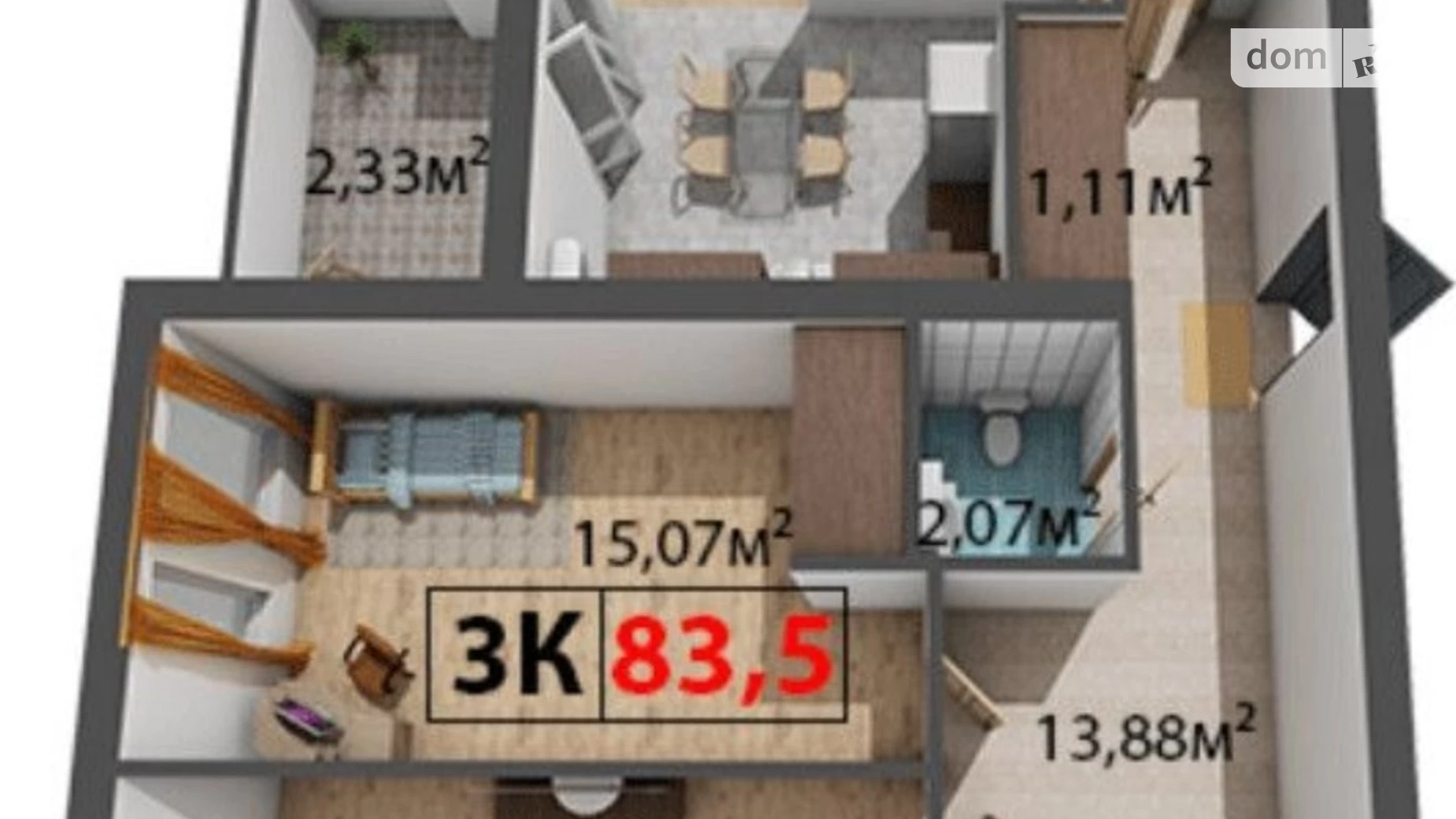 Продається 3-кімнатна квартира 83.5 кв. м у Вовчинцю, вул. Тараса Шевченка