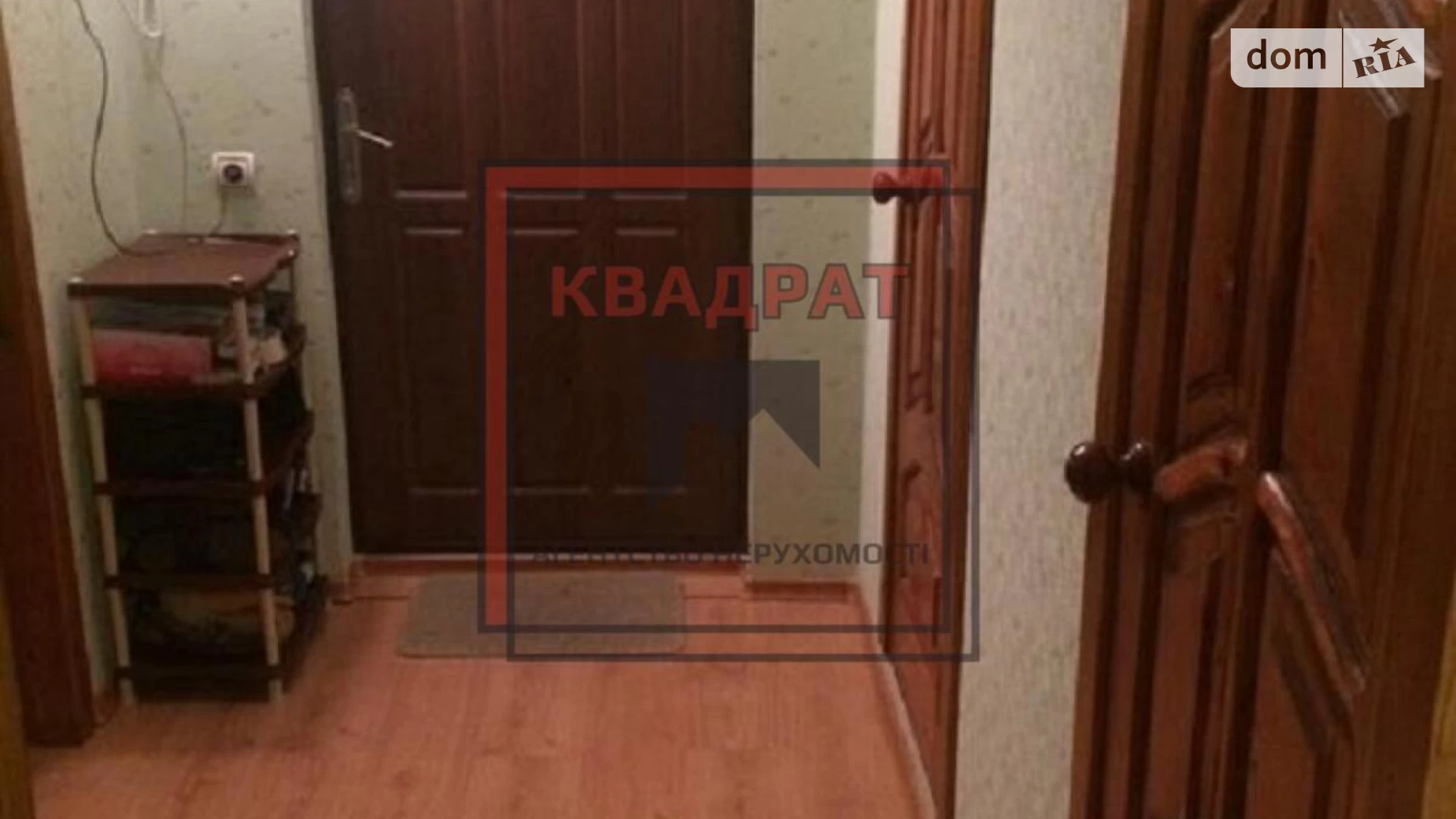 Продається 1-кімнатна квартира 35 кв. м у Полтаві, вул. Сільськогосподарська