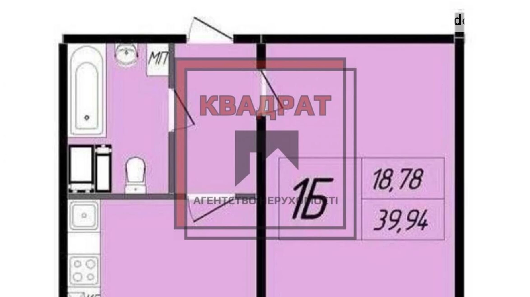 Продається 1-кімнатна квартира 40 кв. м у Полтаві, вул. Половка