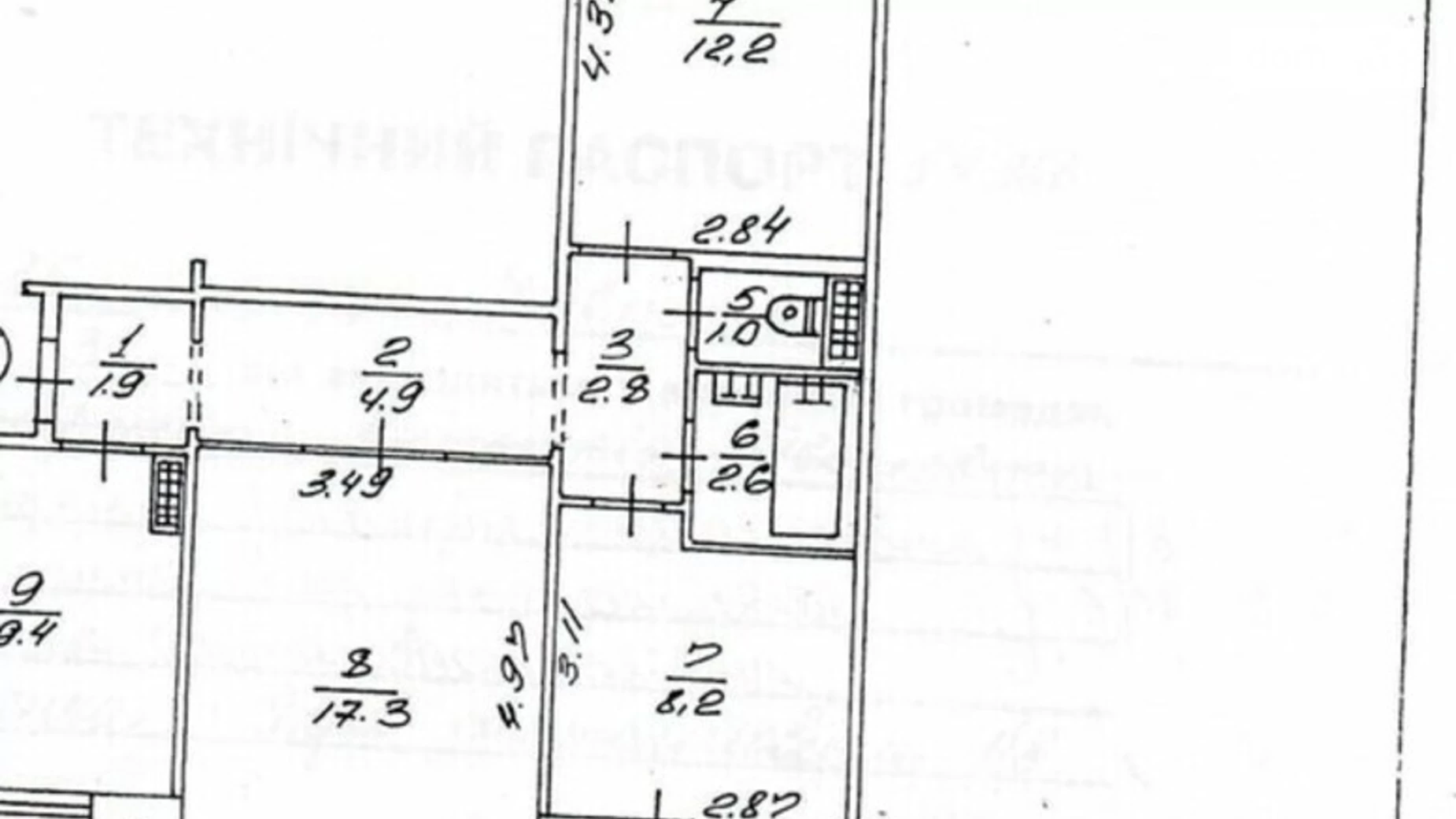 Продается 3-комнатная квартира 62 кв. м в Сумах