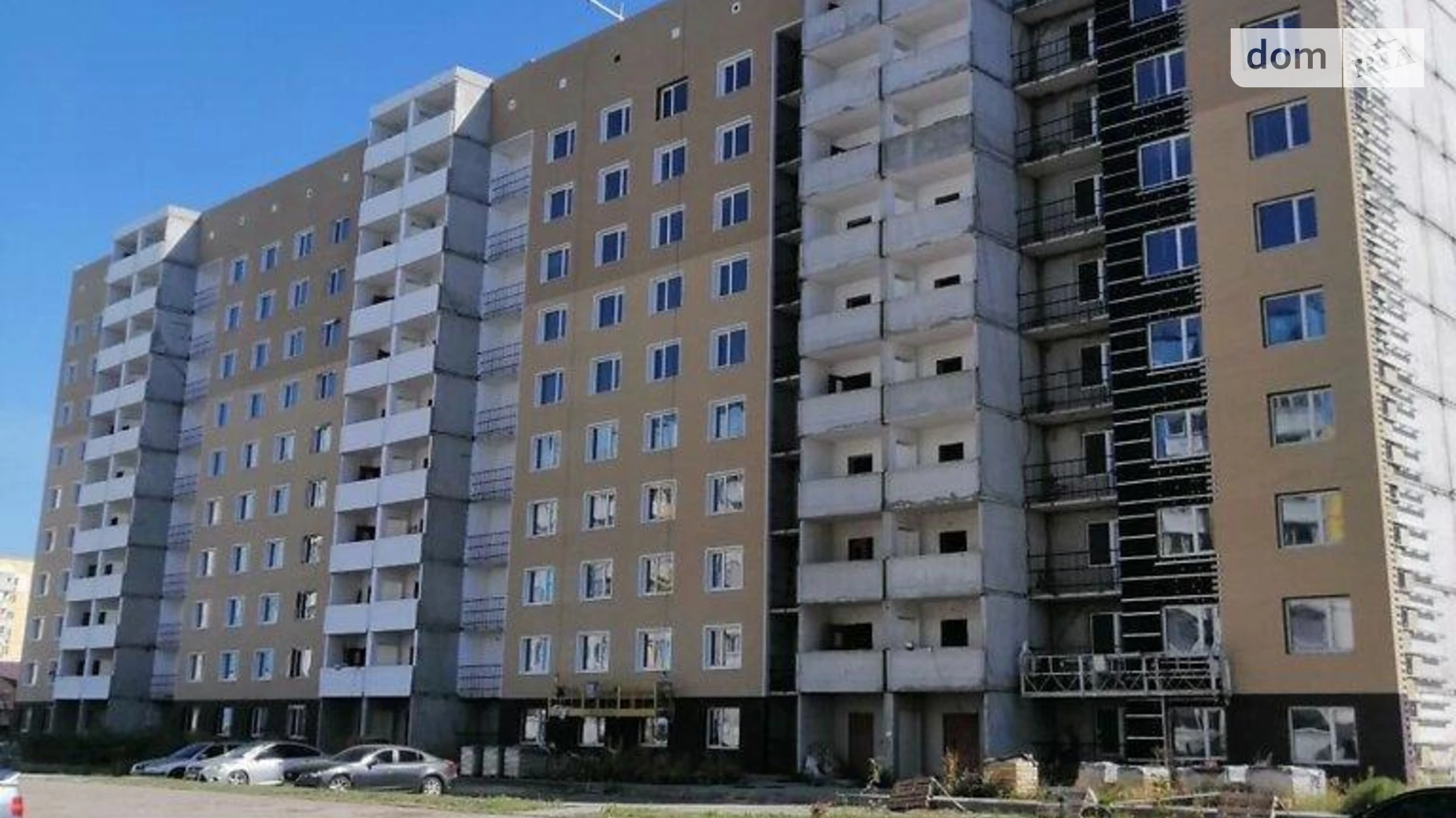 Продается 1-комнатная квартира 38 кв. м в Полтаве, ул. Параджанова, 7